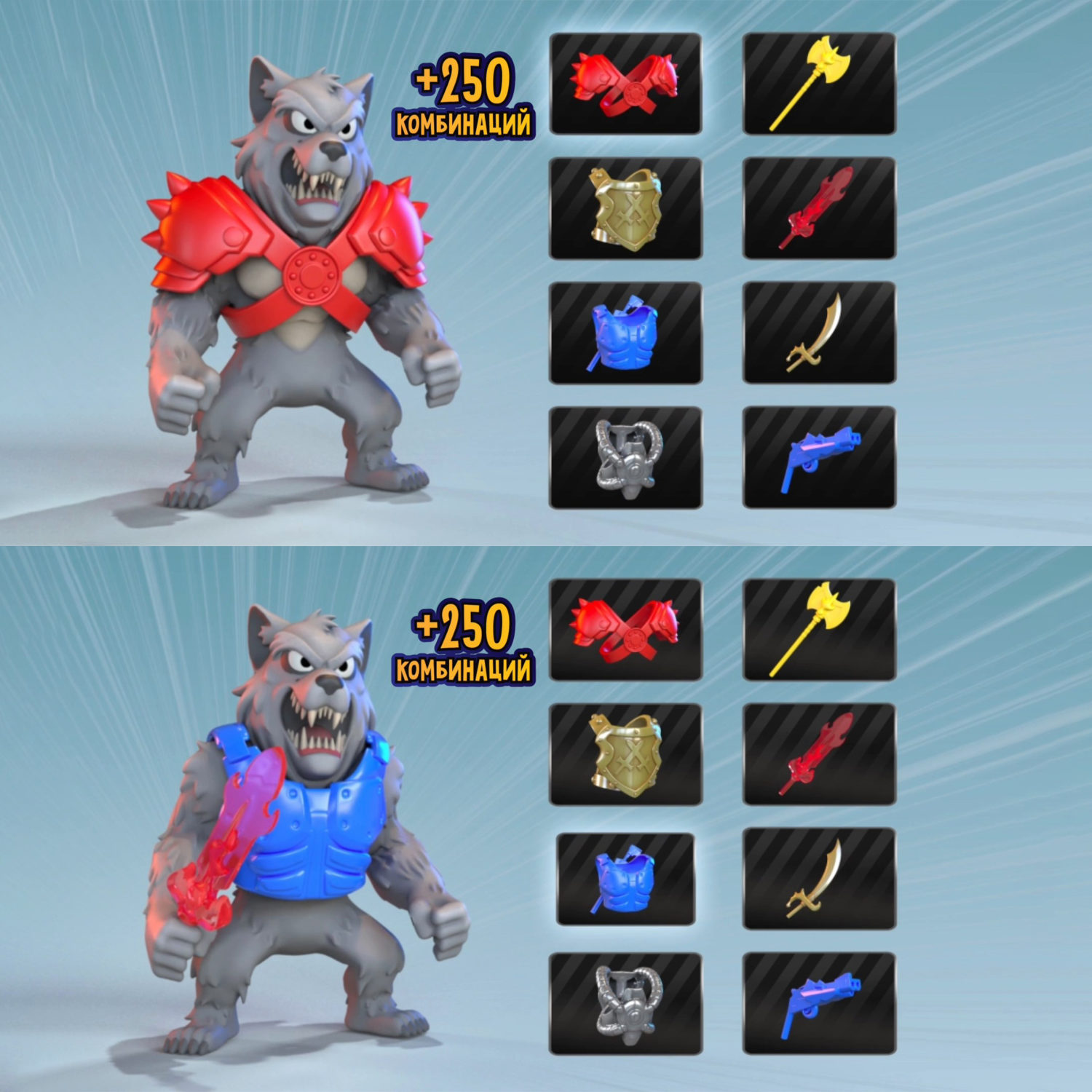 Тянущиеся фигурки 1TOY Monster Flex Combat Космический Оборотень, монстр тянучка, 15 см