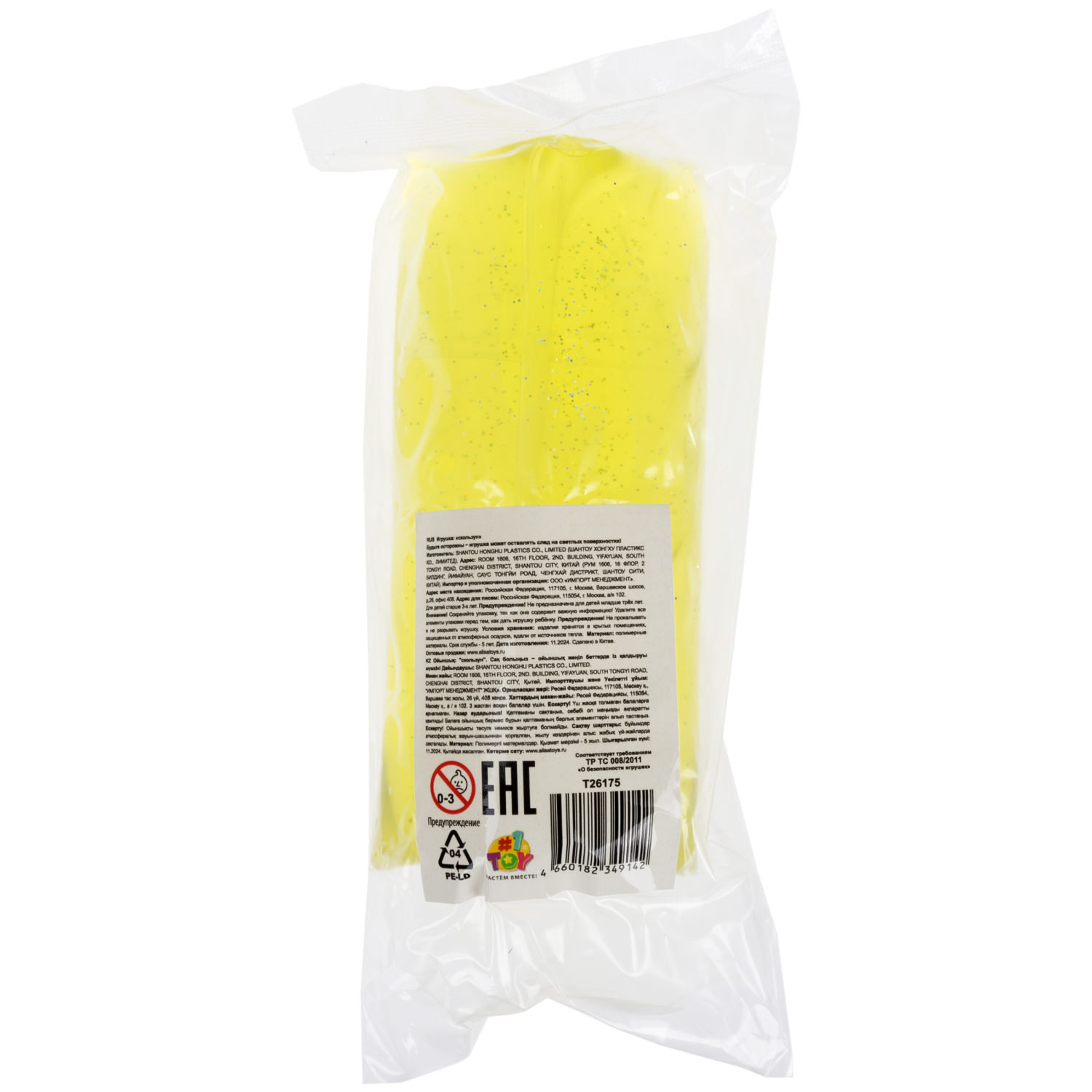 Скользун с блестками 1TOY,13х5 см, 4 цвета в ассортименте