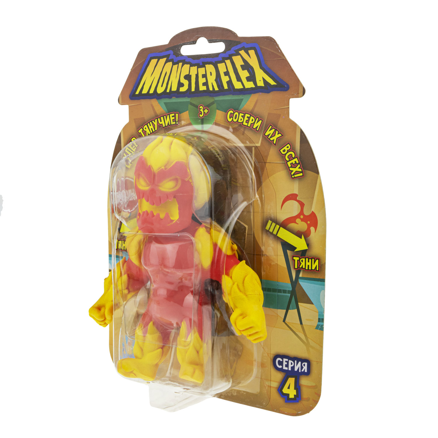 Тянущаяся фигурка 1TOY Monster Flex серия 4, Огненный монстр тянучка, 15 см