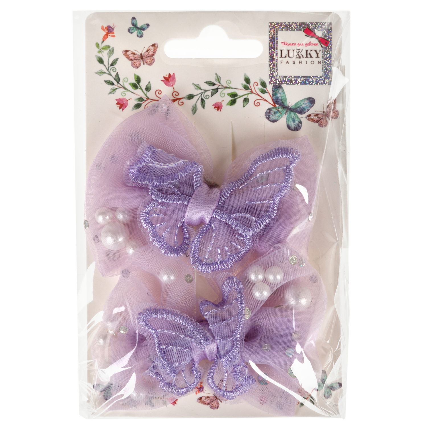 Заколки для волос Lukky Fashion Бантик Шифон с жемчужинами, детские, для девочки, зажимы, 2 цвета в ассортименте, набор 2 шт.