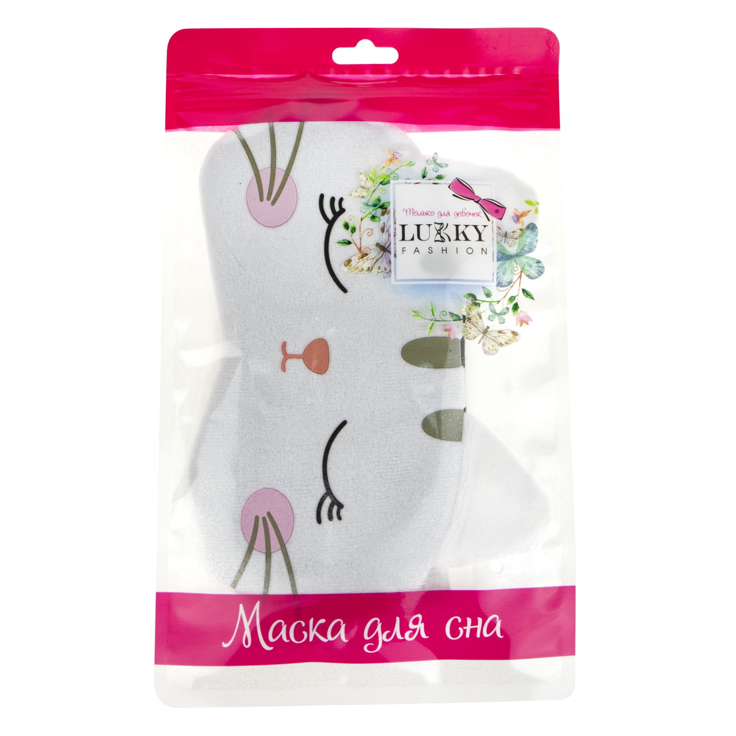 Маска для сна Lukky Fashion "Котик" белый