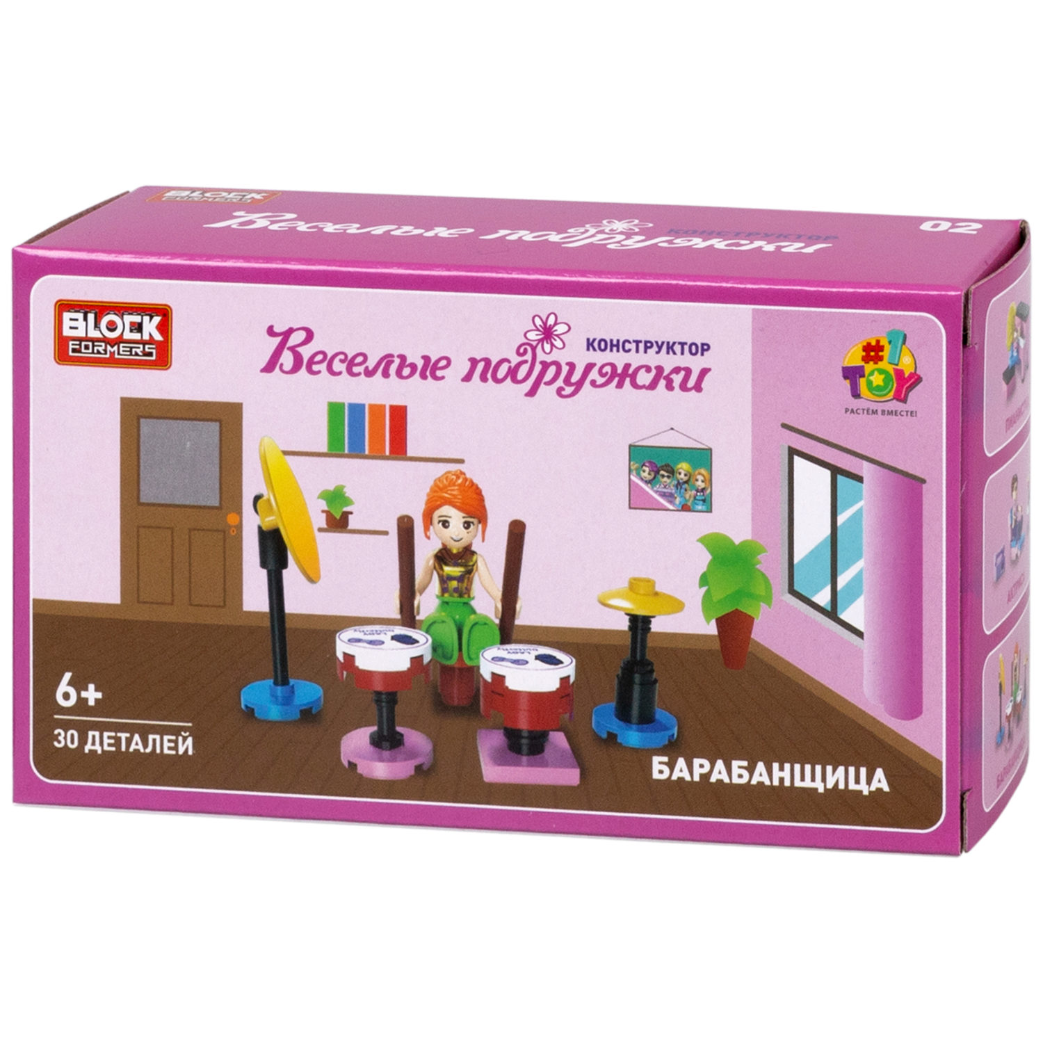 Конструктор 1TOY Blockformers "Веселые подружки", 6 видов