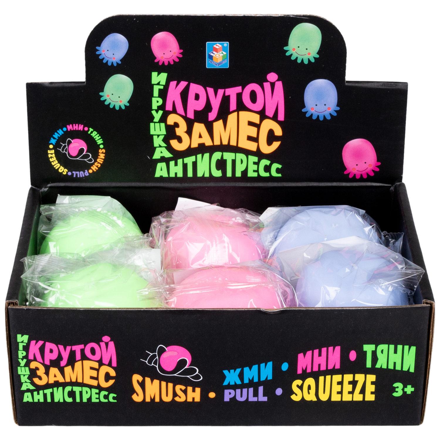 Антистресс-игрушка для рук 1TOY Крутой замес осьминог, 3 цвета в ассортименте