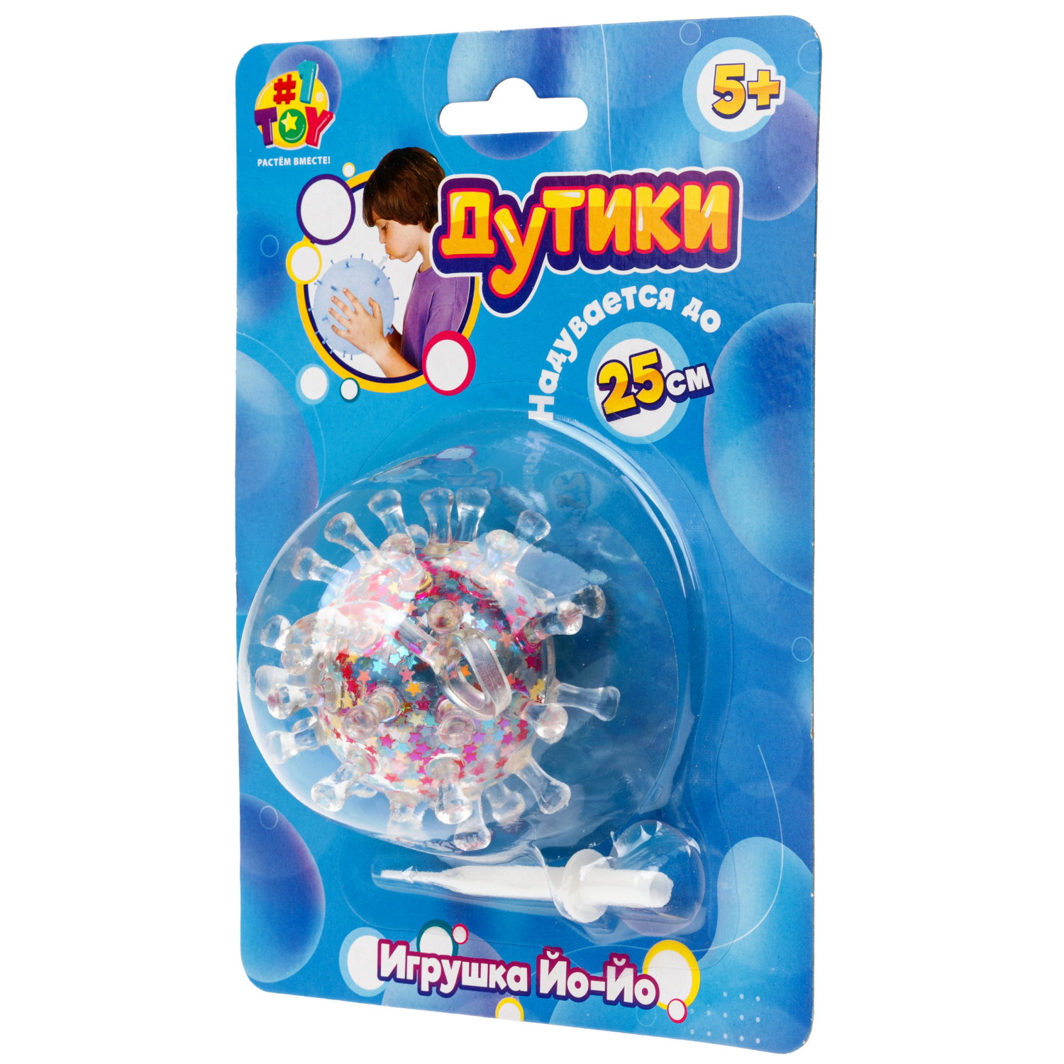 Игрушка ДУТИКИ 1TOY Вирус, прозрачный, максимальный размер 25 см, 3 вида в ассортименте