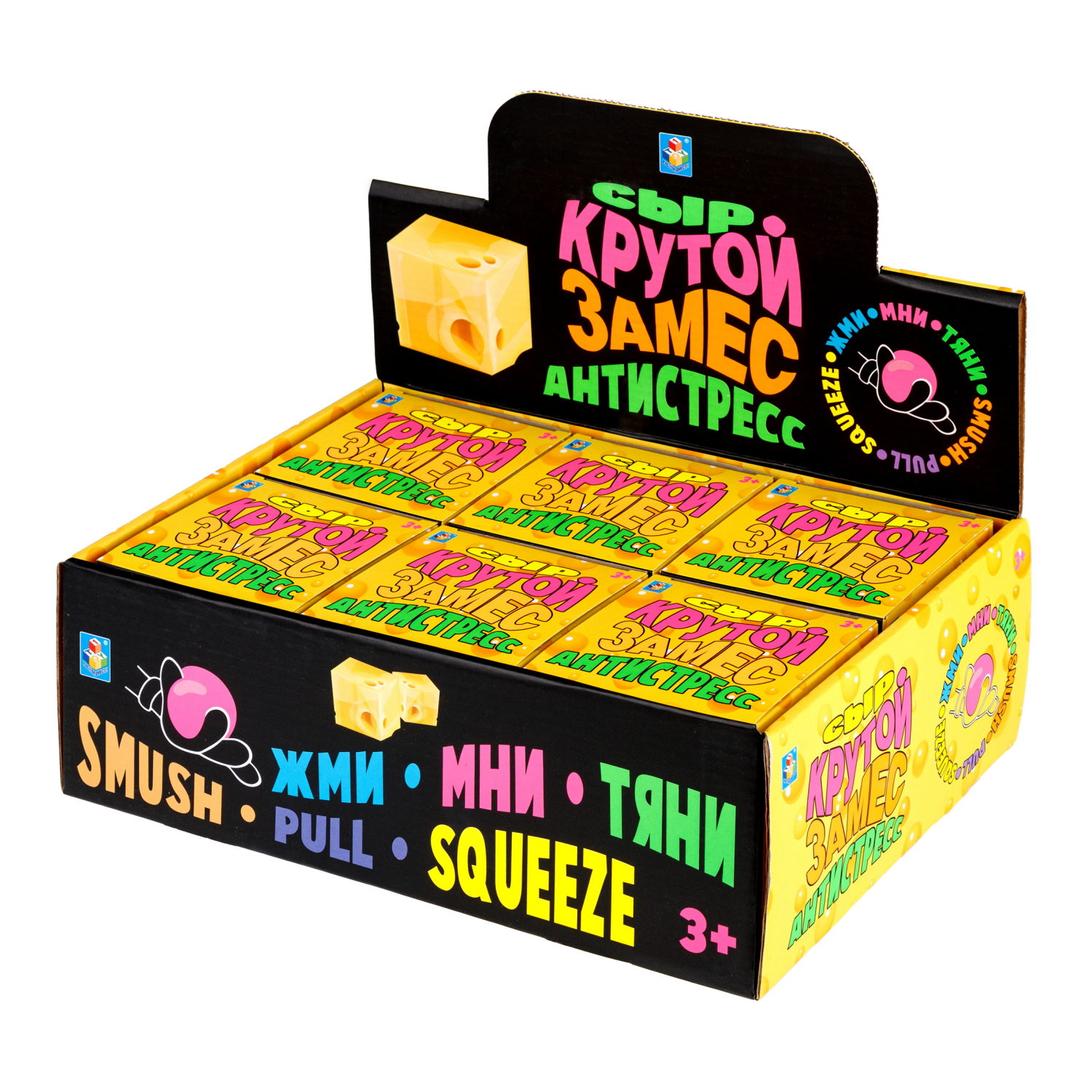 1toy Крутой замес сыр в форме куба, 10см