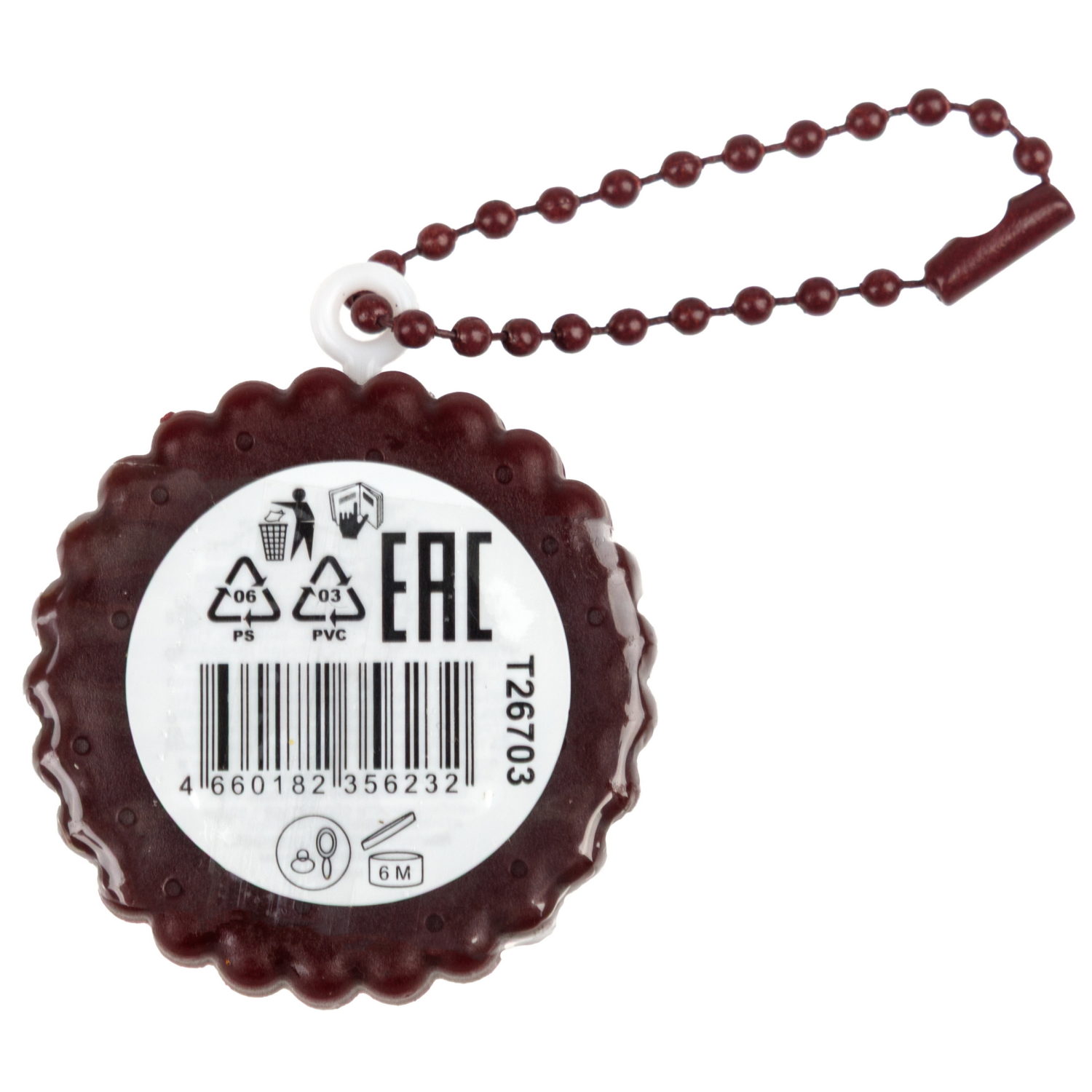 Блеск для губ с блестками Lukky Dessert Cookie, 2,5 г, 4 вида в ассортименте