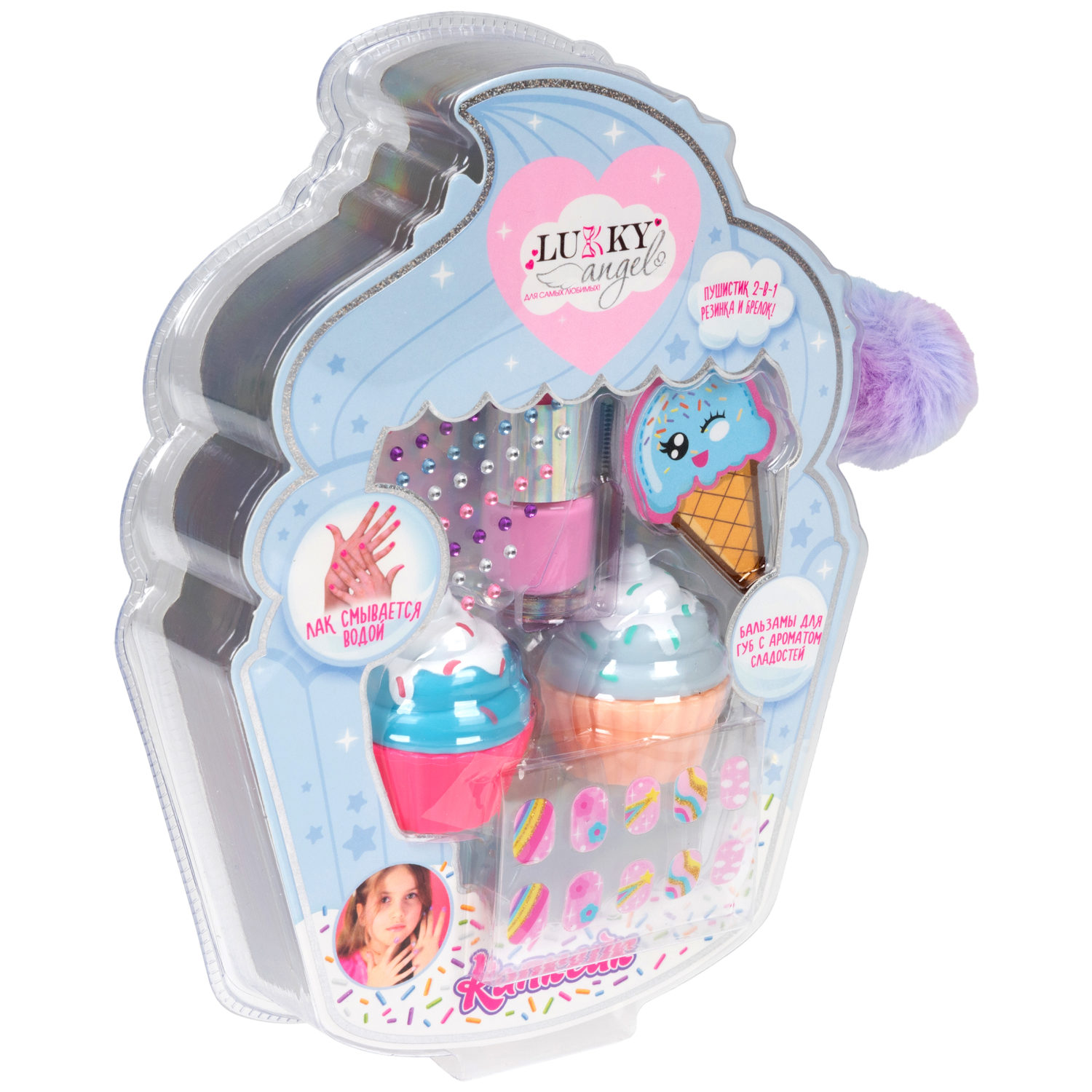 Lukky Angel Бьюти-Дизайн наб."Капкейк": бальзам д.губ, лак д.ногтей, резинка д.волос с брелоком, стразы, пилочка д.ногтей, наклейки д. ногтей