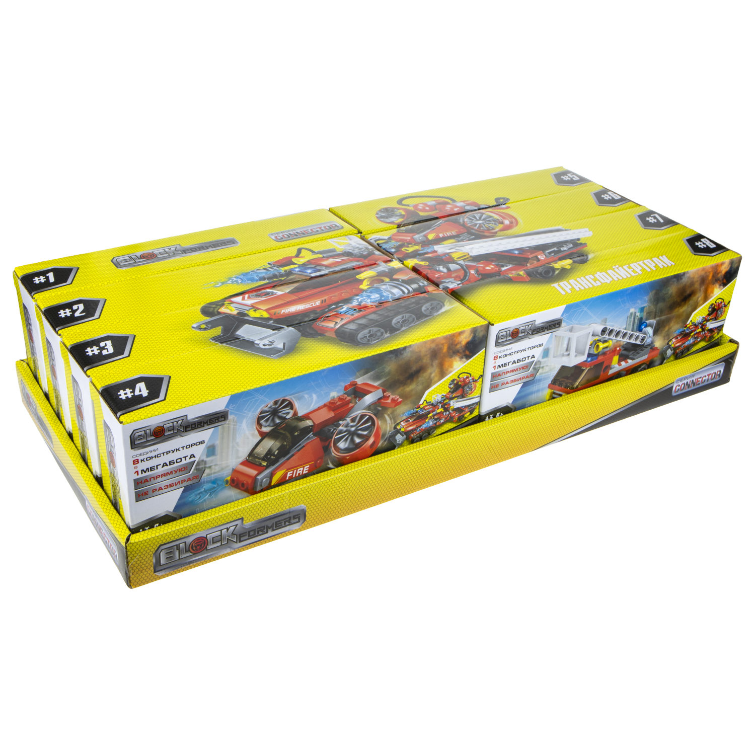 Конструктор  Трансформер BLOCKFORMERS конструктор "Трансфайертрак" Cерия CONNECTOR, 8 видов на выбор