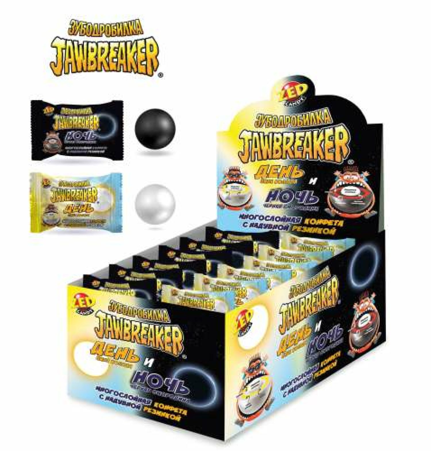 Конфета многослойная с надувной резинкой ЗУБОДРОБИЛКА "День и Ночь", в блоке 45шт