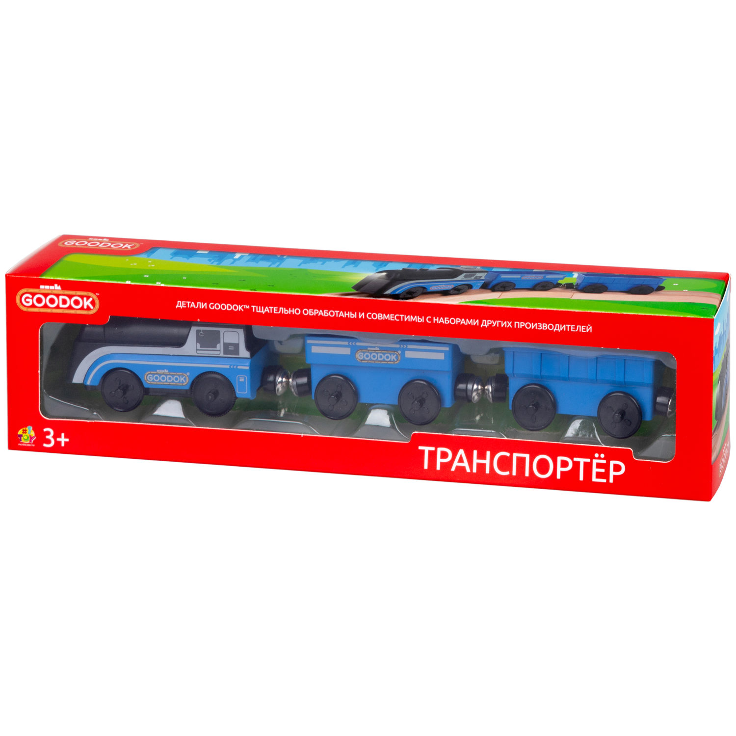 Электрический поезд 1TOY GOODOK «Транспортёр», со светом, 3 вагона, едет вперед и назад