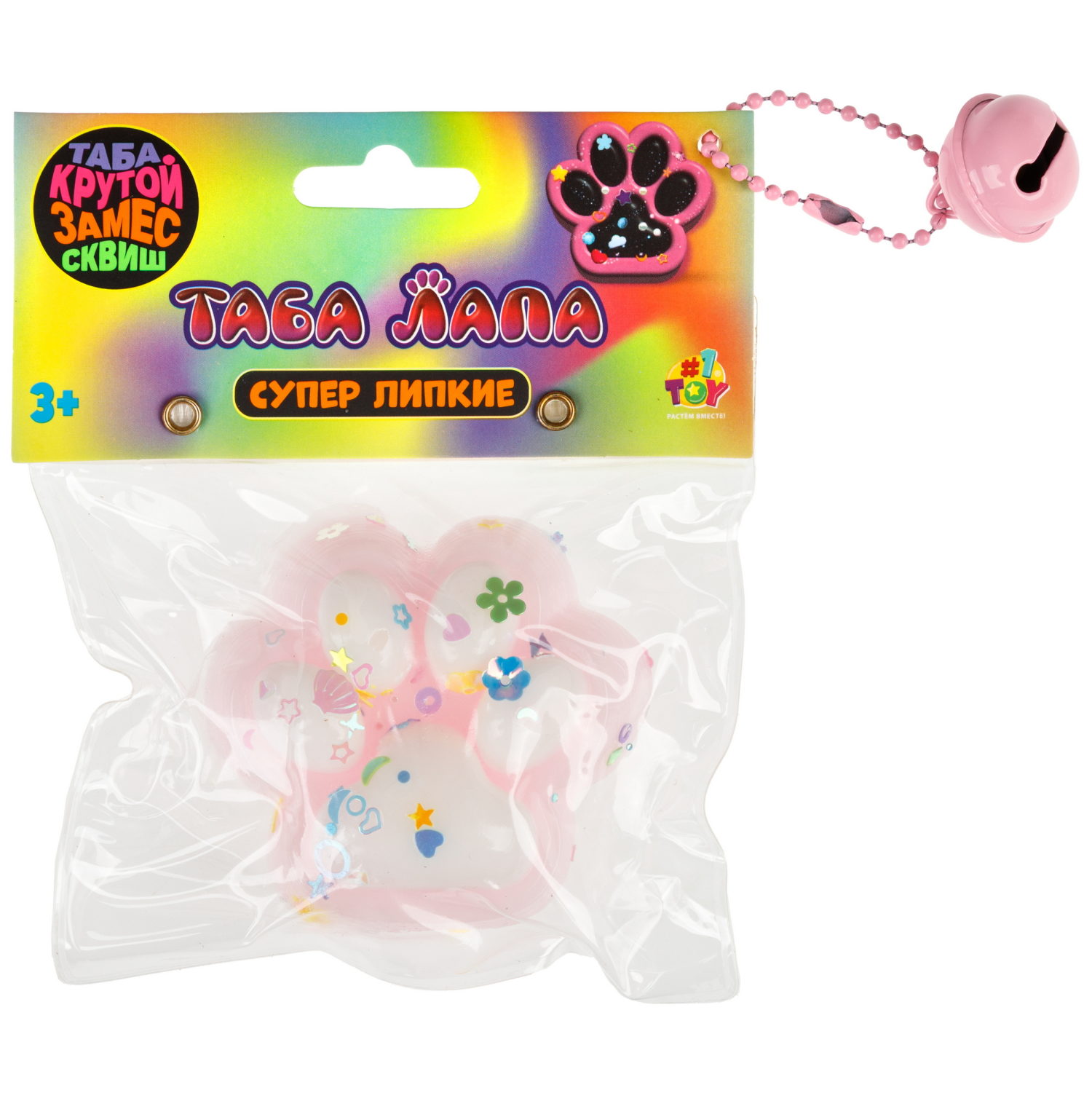 Таба лапка 1TOY Крутой замес, с посыпкой, 5,5х1,5 см