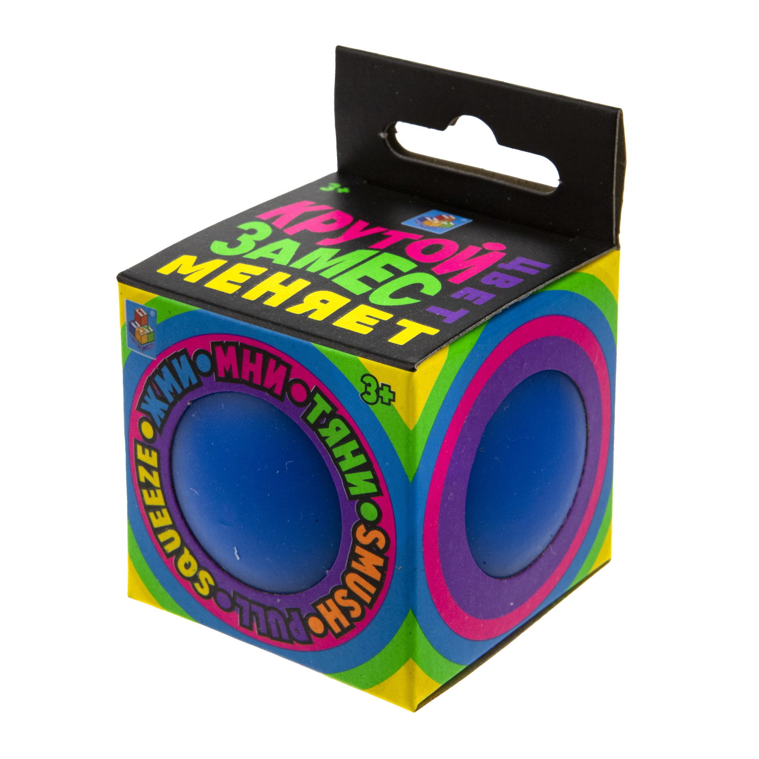 Игрушка-антистресс 1TOY "Крутой замес" меняющий цвет Шар, 7 см (в ассортименте)