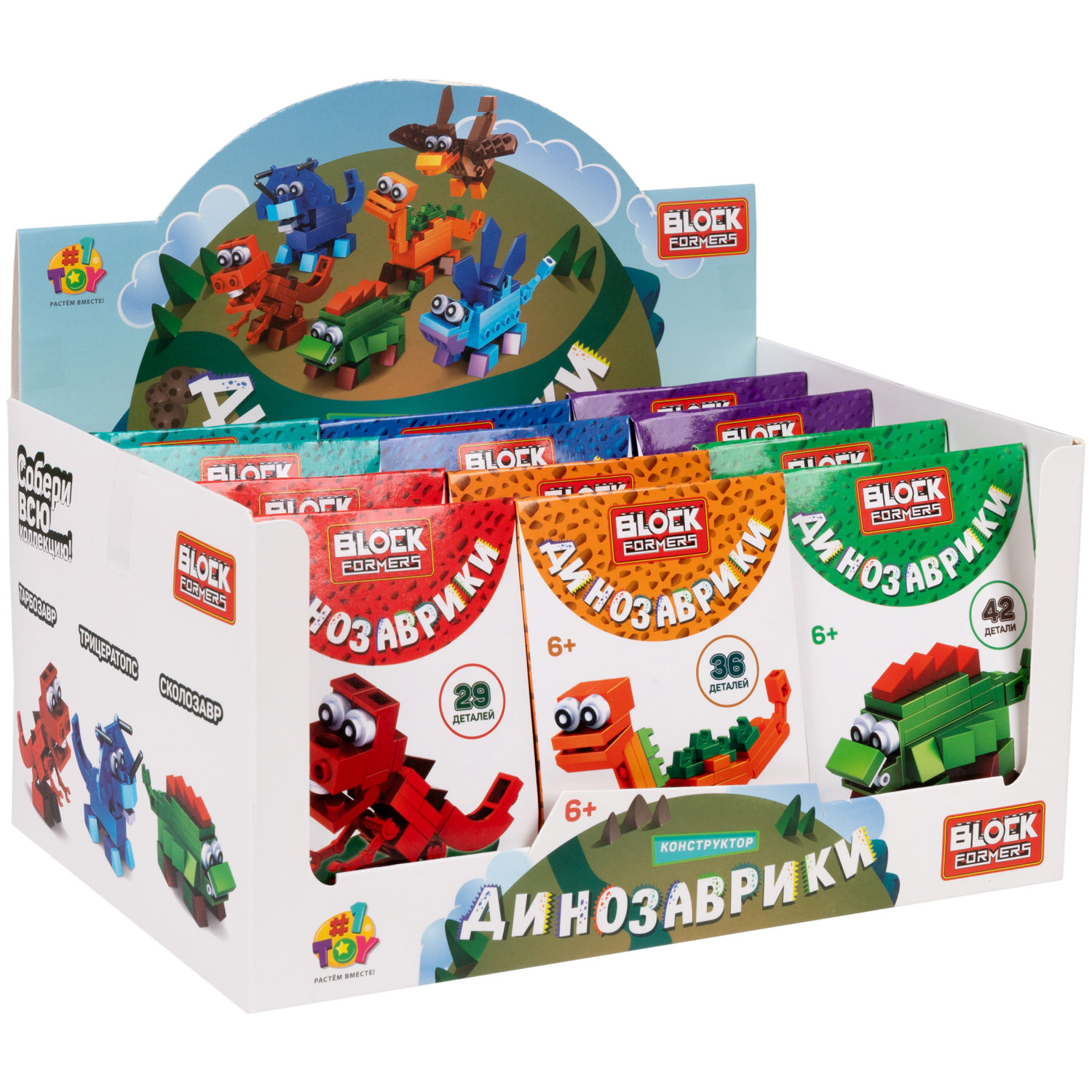 1TOY конструктор Blockformers "Динозаврики", 6 видов в ассортименте