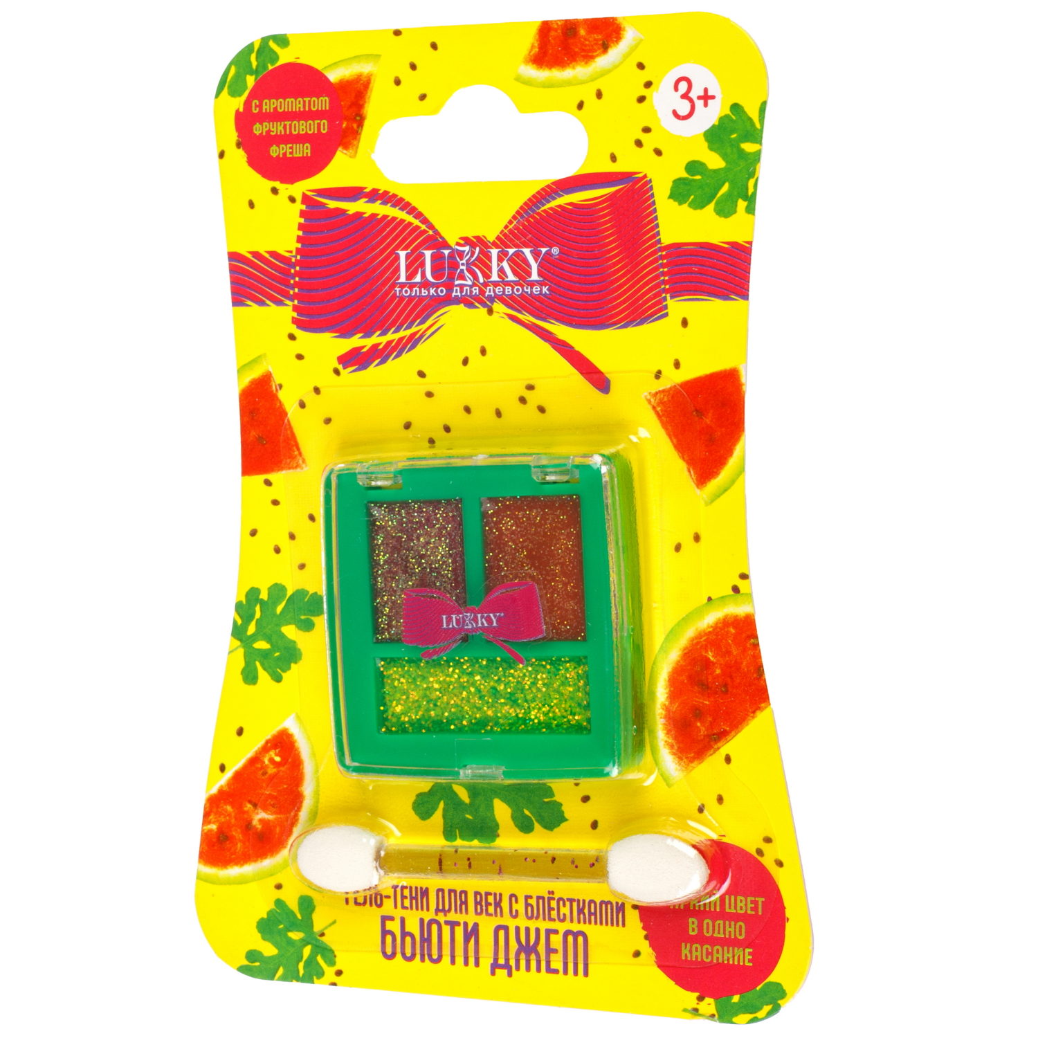 Lukky Бьюти Джем,гель-тени д.век с блёстками,тропический коктейль,2,5 гр,блистер 1