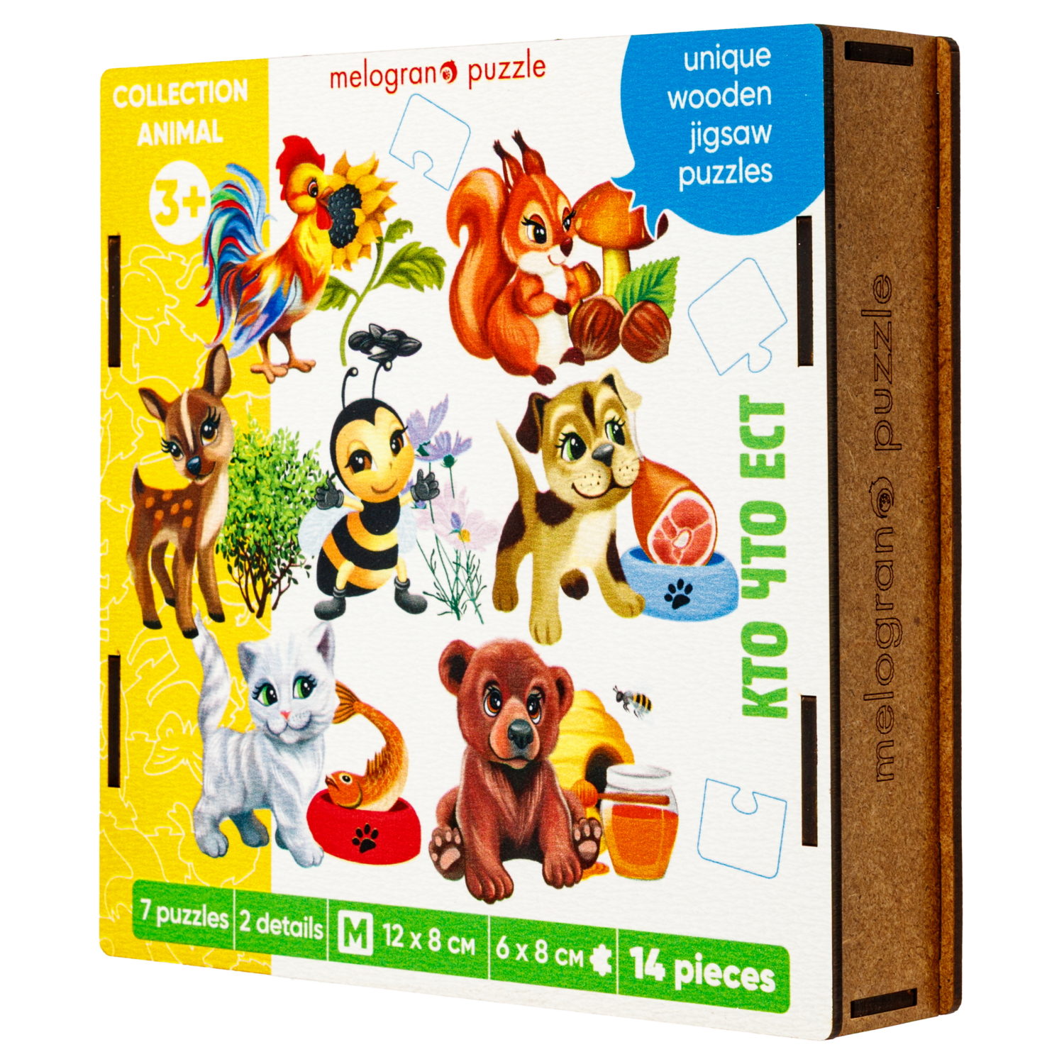 Деревянные пазлы Collection Animals, 7 животных из двух частей, 14 деталей
