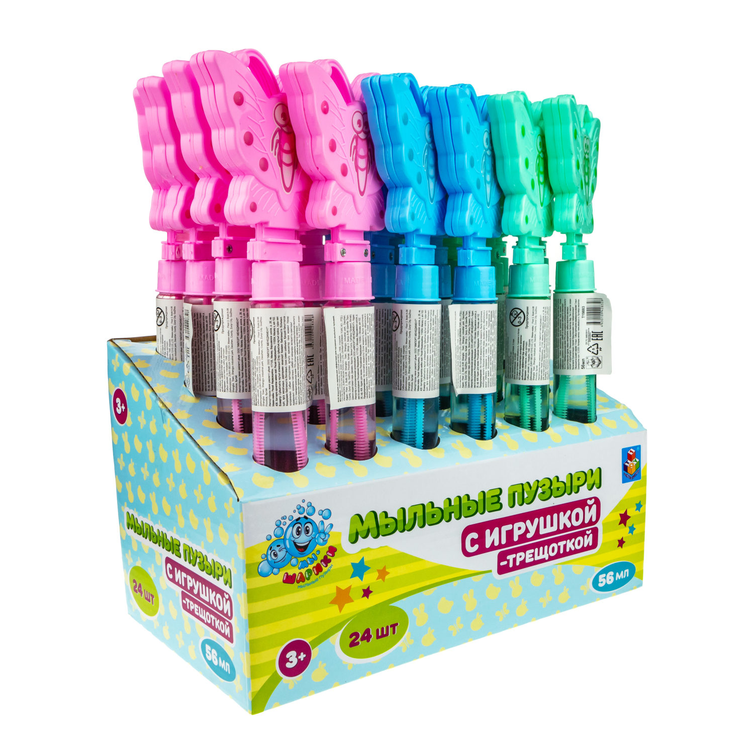 Мыльные пузыри с игрушкой-трещоткой 1TOY Мы-шарики! Бабочка, 56 мл, 3 цвета в ассортименте