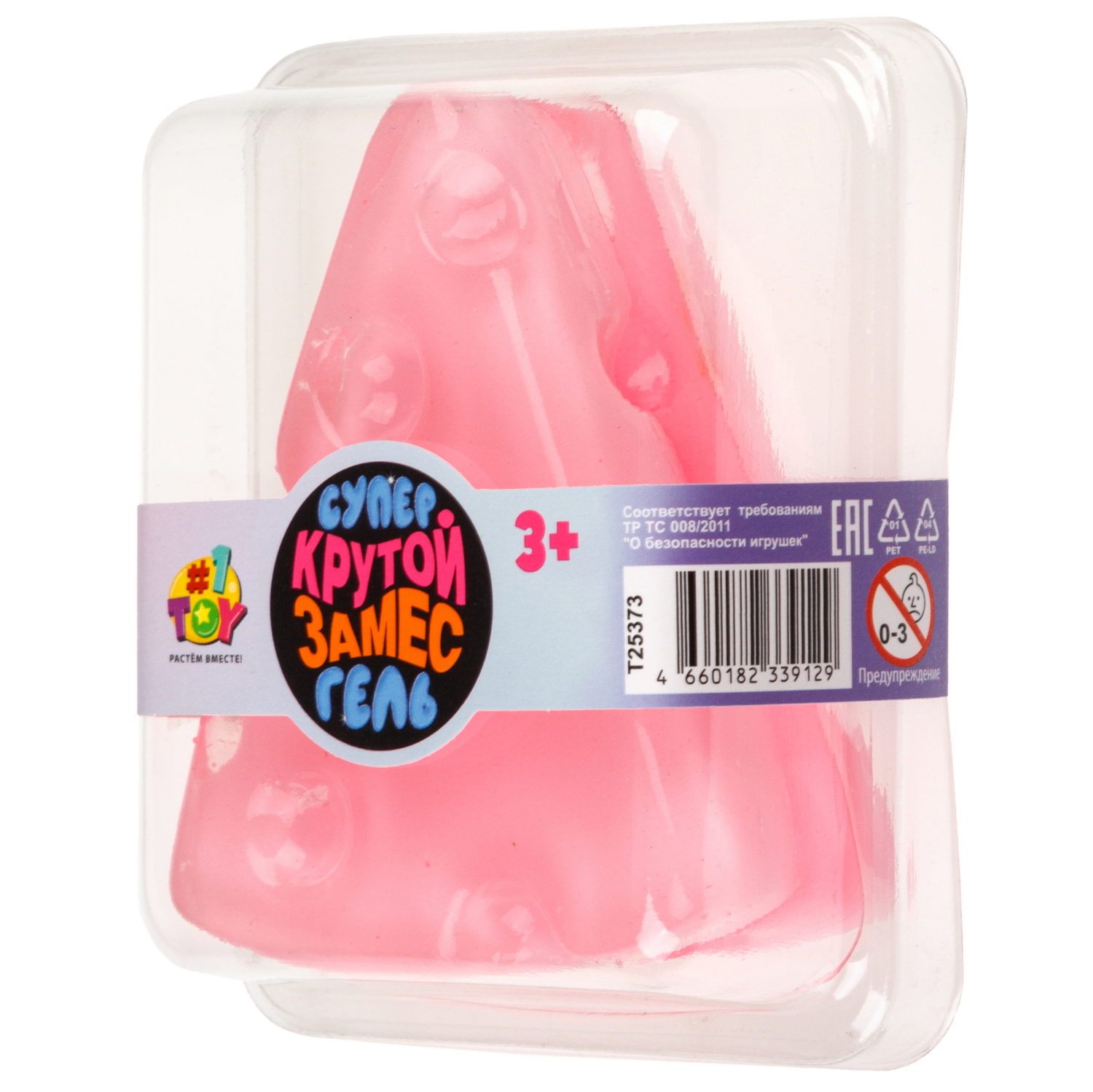 Игрушка-антистресс 1TOY Крутой замес Супергель «Сыр», красный