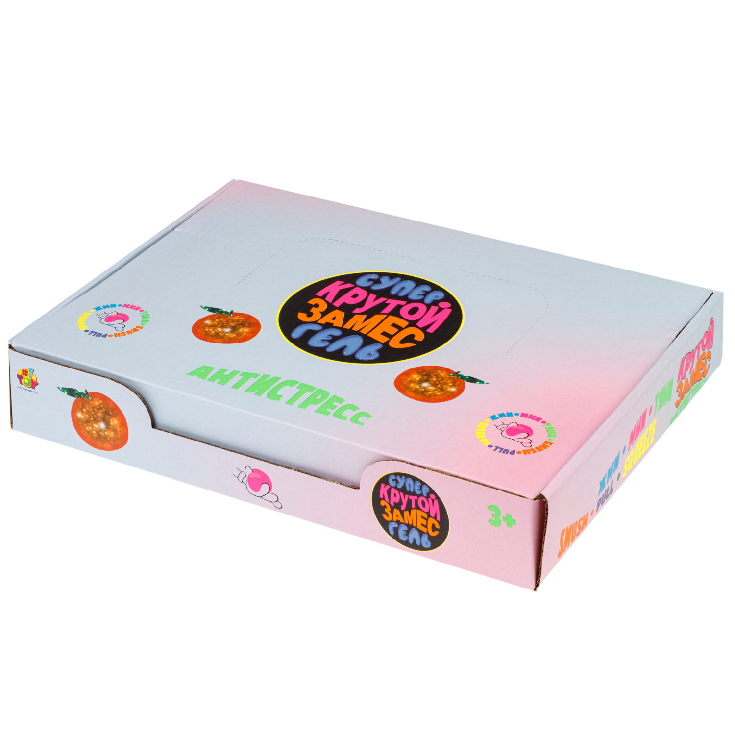 Игрушка-антистресс 1TOY Крутой замес «Супергель» мандарин 5,5*5,5 см