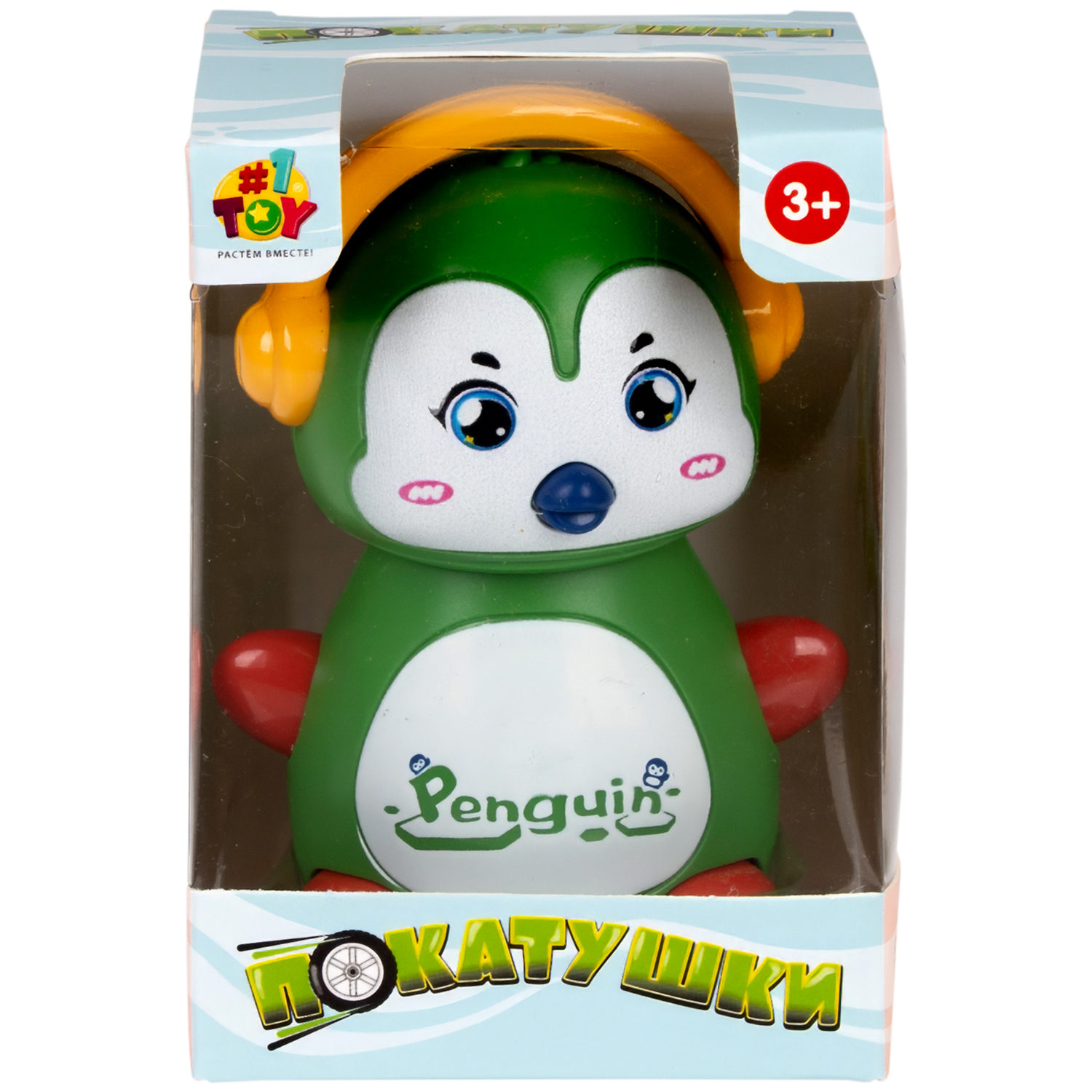 Игрушка детская 1TOY Покатушки Весёлый Пингвин, инерционная, работает без батареек, 4 цвета в ассортименте