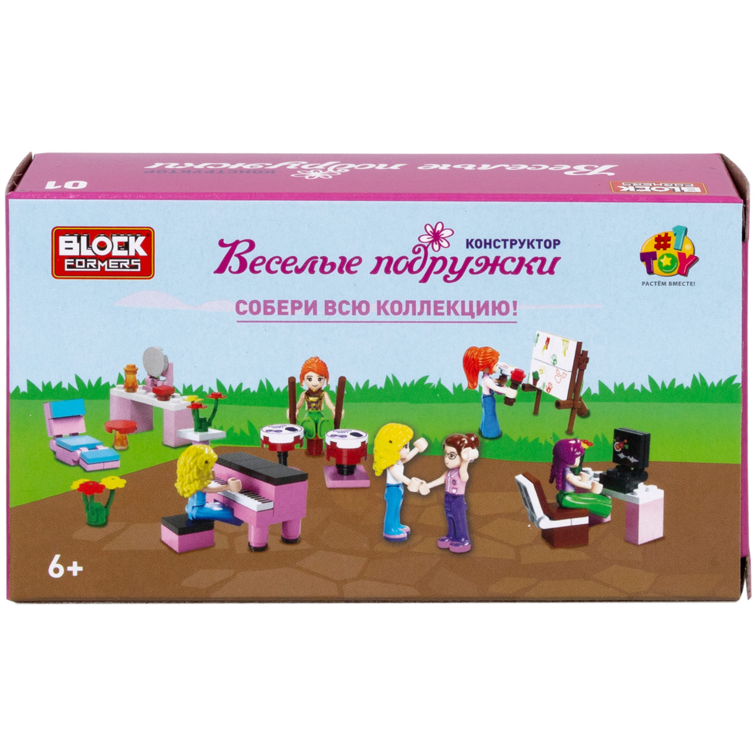 Конструктор 1TOY Blockformers "Веселые подружки", 6 видов