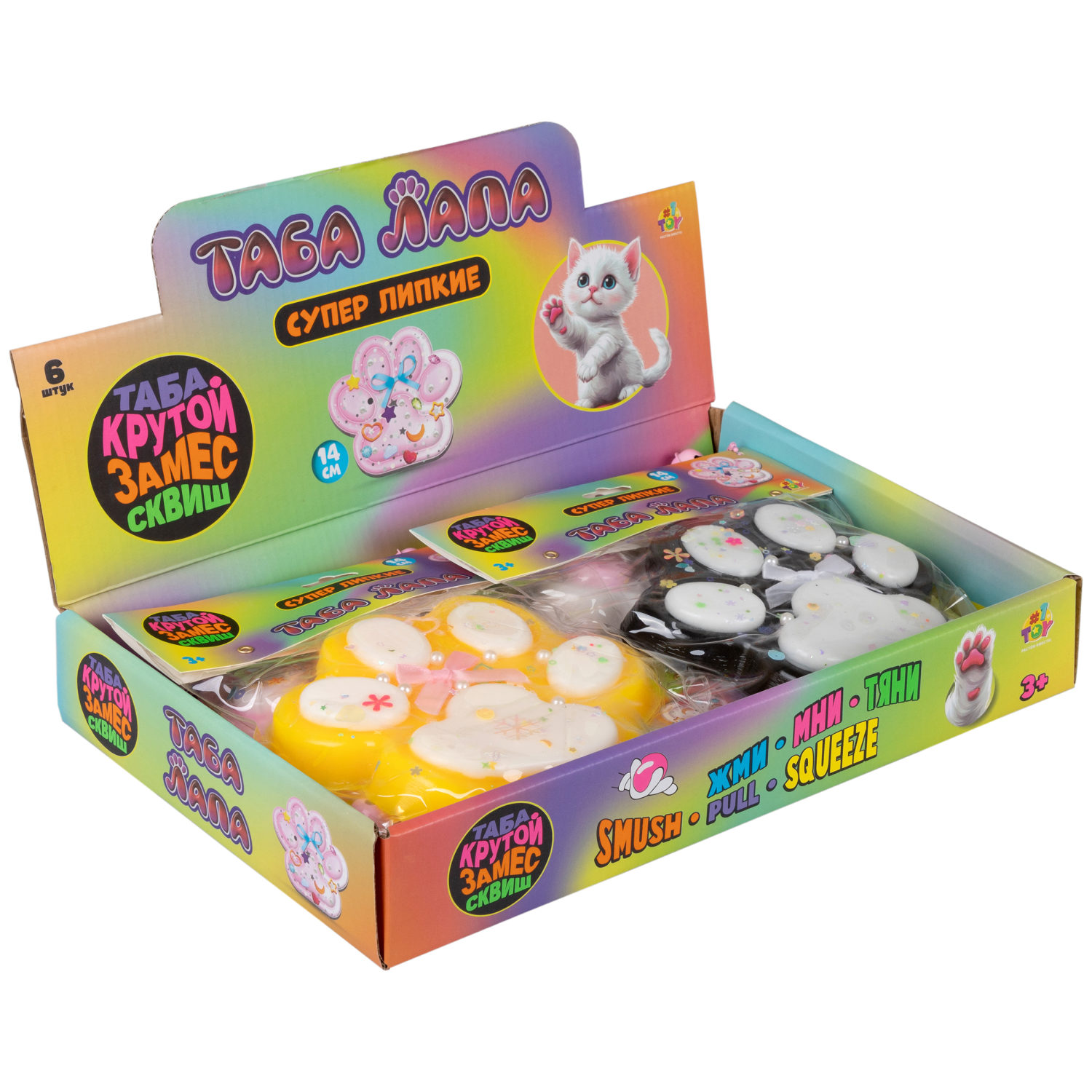 Таба лапа цветная 1TOY Крутой замес, большая, 14х3,5 см, в ассортименте