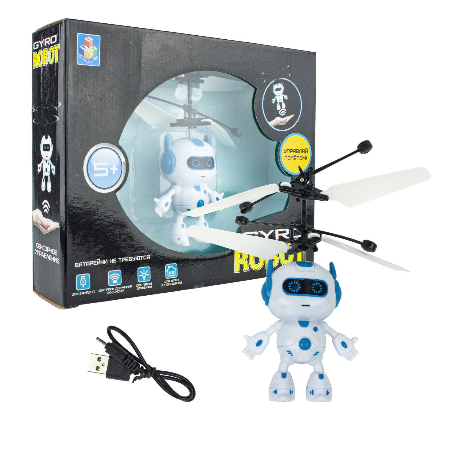 1toy Gyro-Robot, игрушка на сенсорном управлении, со светом, акб, коробка