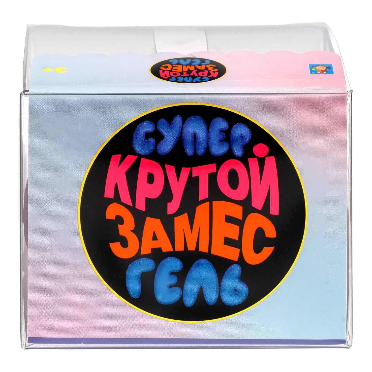 1toy Крутой замес Супергель зелёный шар матовый, 6 см