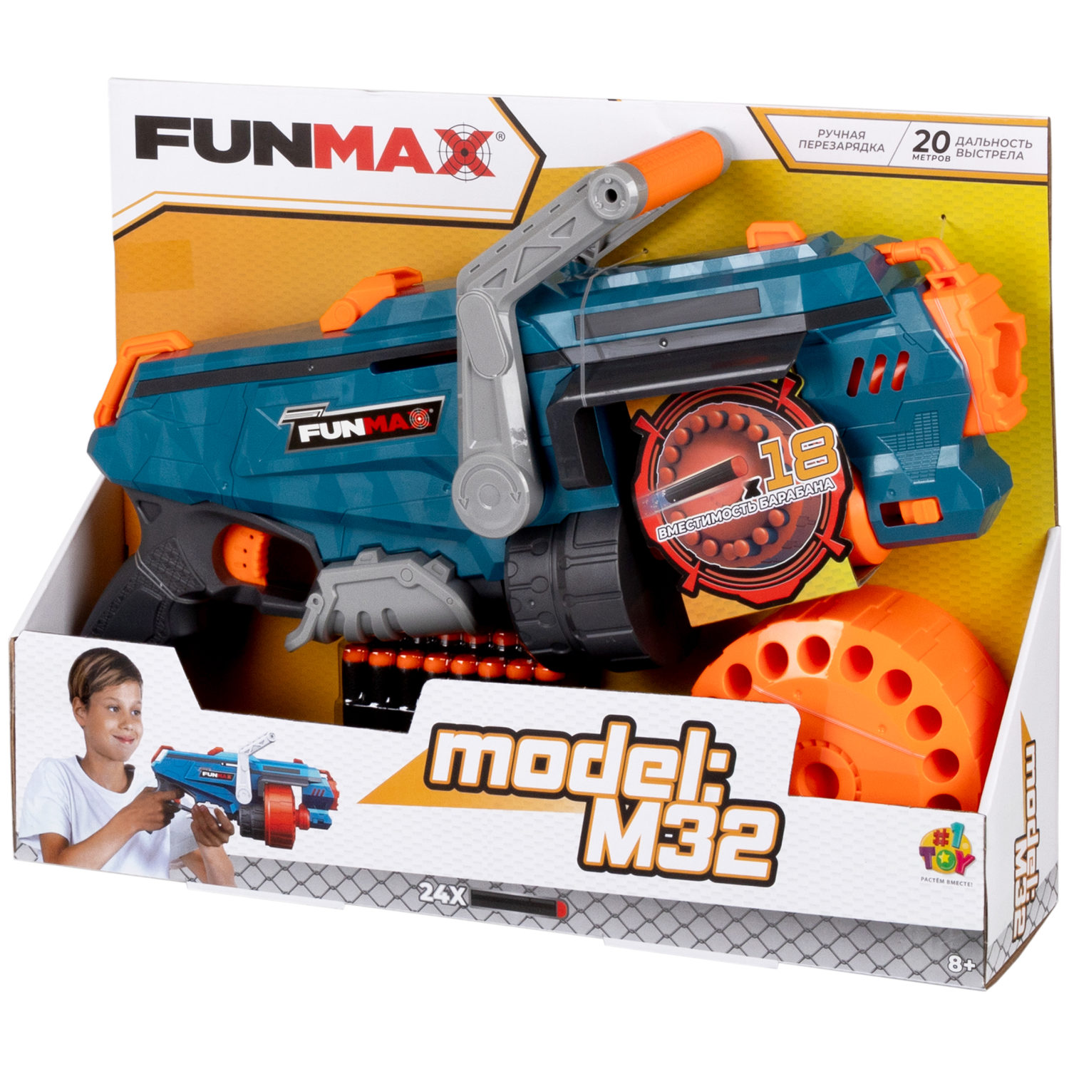 1toy Funmax "M32" бластер механический, барабан на 18 выстрелов, в комплекте 24 EVA снаряда