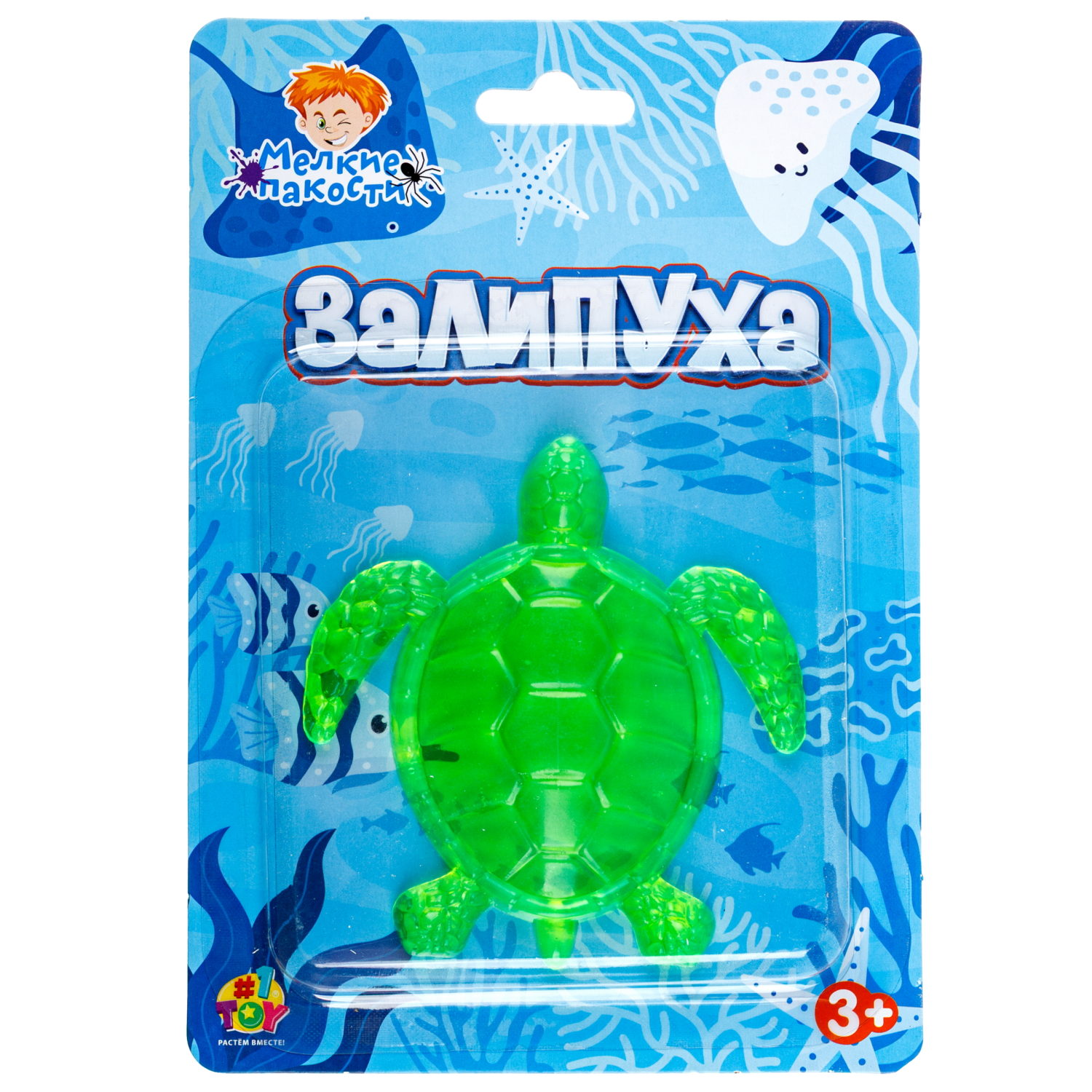 Игрушка-антистресс 1TOY Крутой замес Залипуха Черепаха
