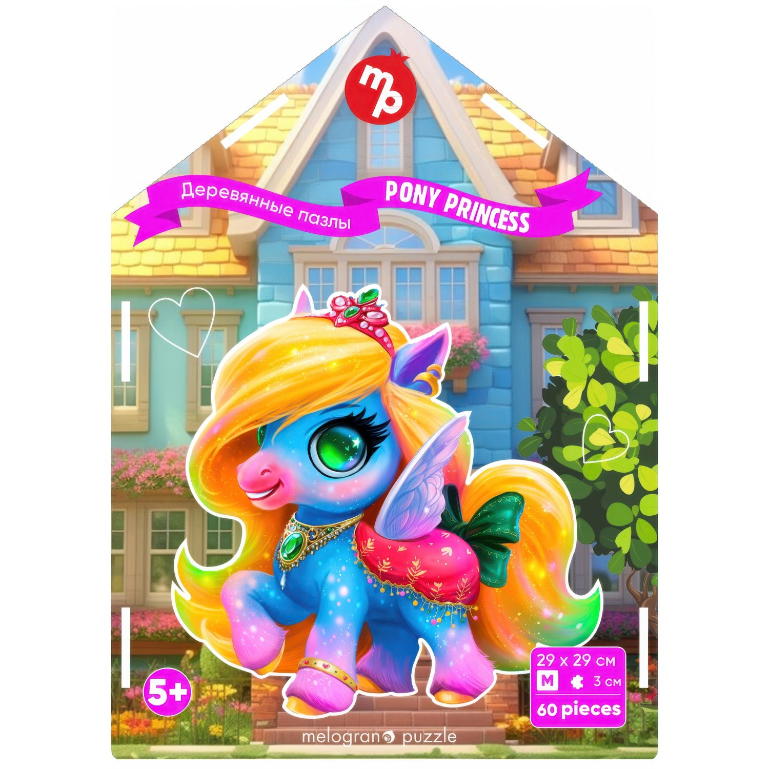 Пазлы Collection Animals Пони принцесса, 60 деталей