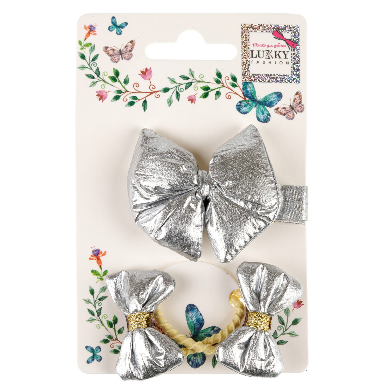 Lukky Fashion набор из 3 аксес.д.волос Бантики "Металлизированная кожа":2 резинки,1 заколка-зажим,5 цв.микс