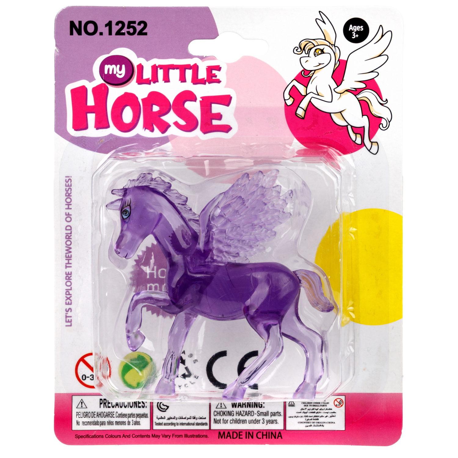 Фигурка-игрушка 1TOY Пегас