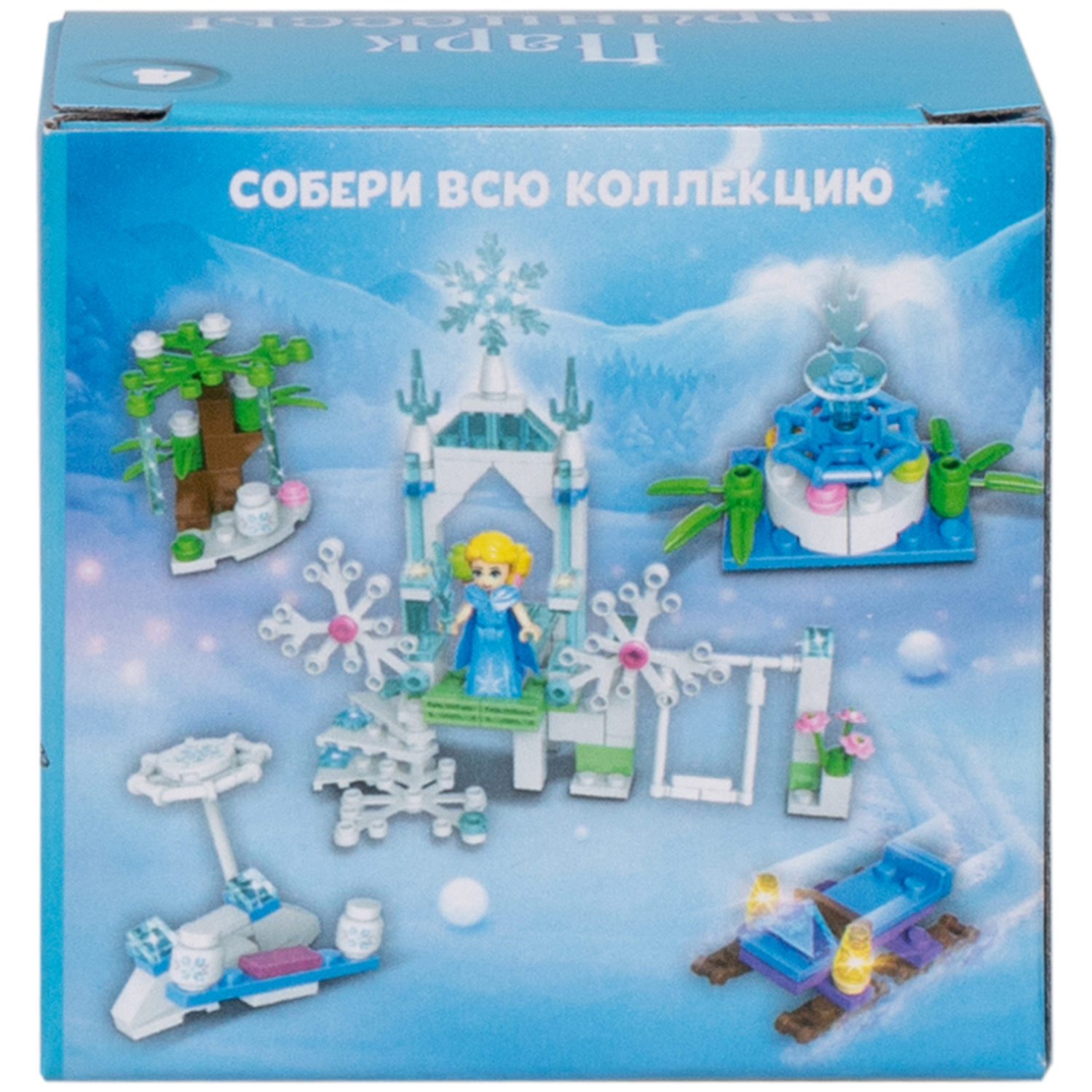 1TOY конструктор Blockformers "Парк принцессы", в ассортименте 10 видов