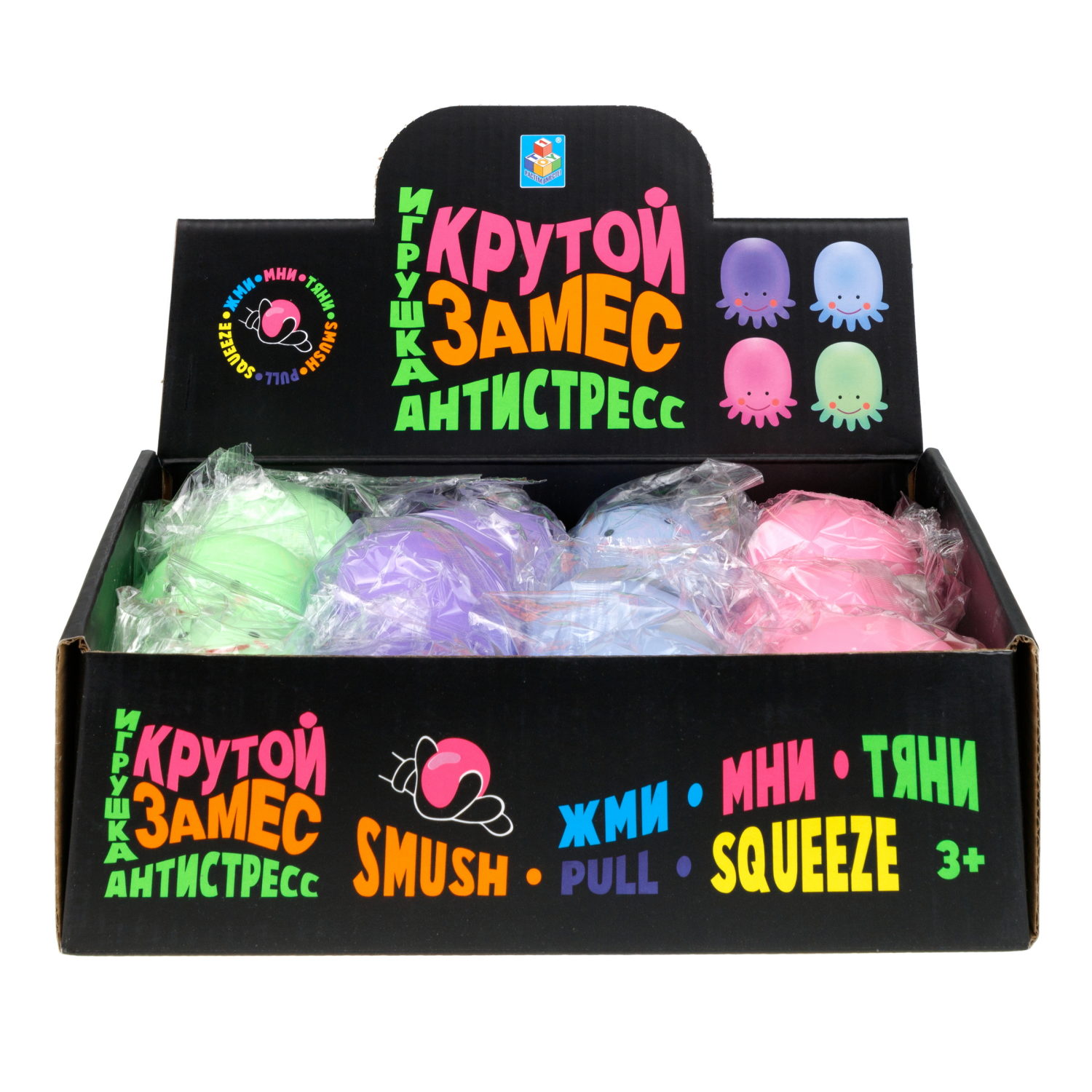 Антистресс-игрушка для рук 1TOY Крутой замес Осьминог, 4 вида в ассортименте