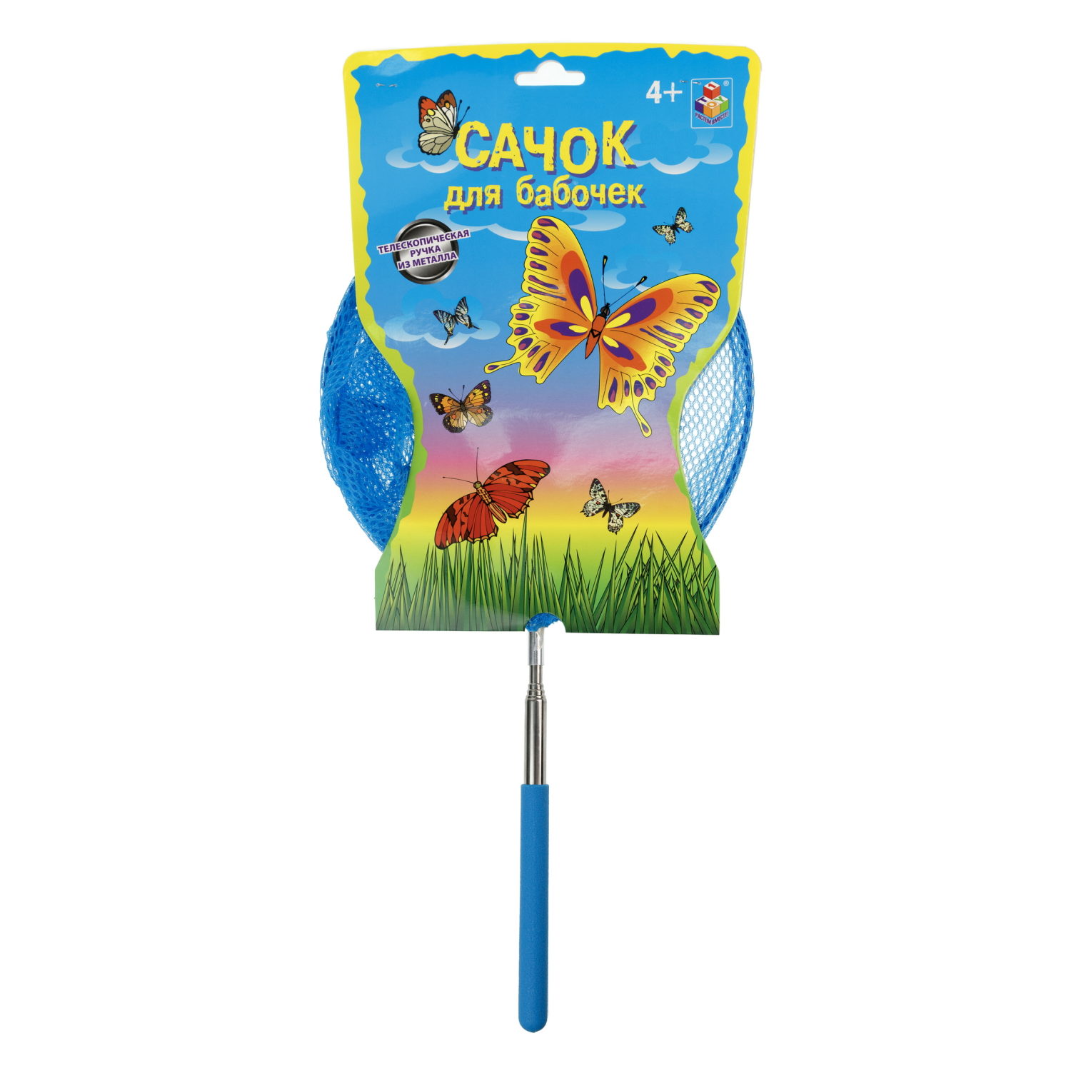 Сачок для бабочек 1TOY металлический с телескопической ручкой,  20х37/66