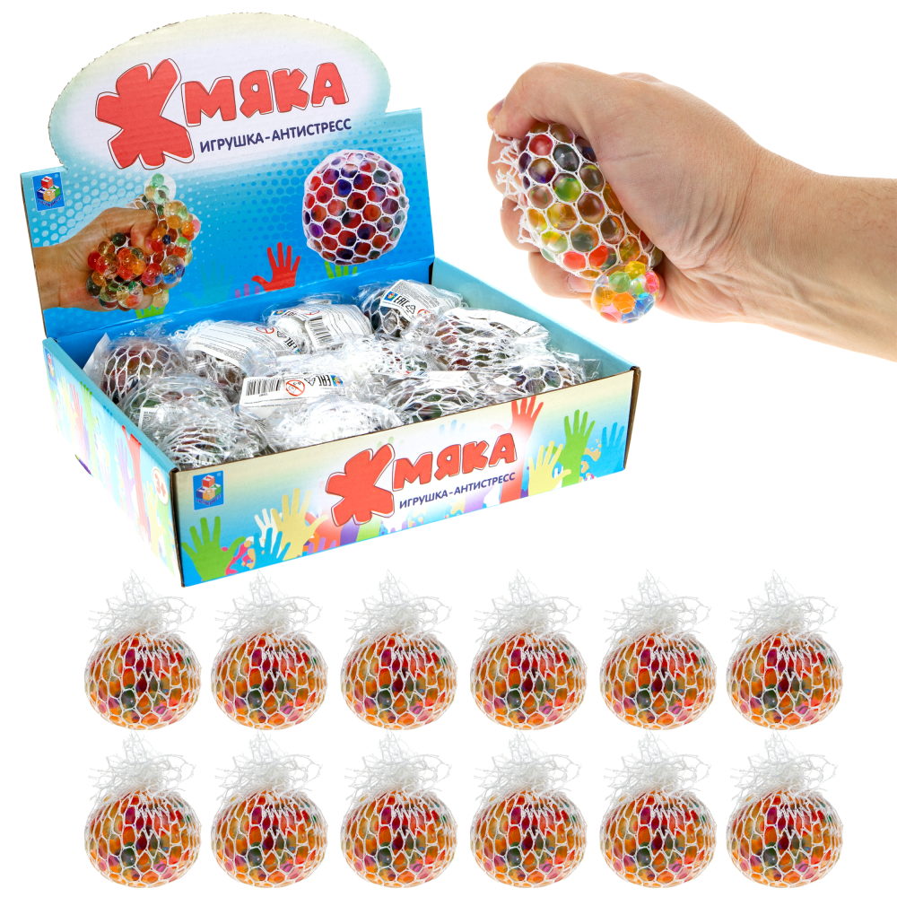 Антистресс-игрушка 1TOY Крутой замес шар с шариками, 6,5 см, в ассортименте