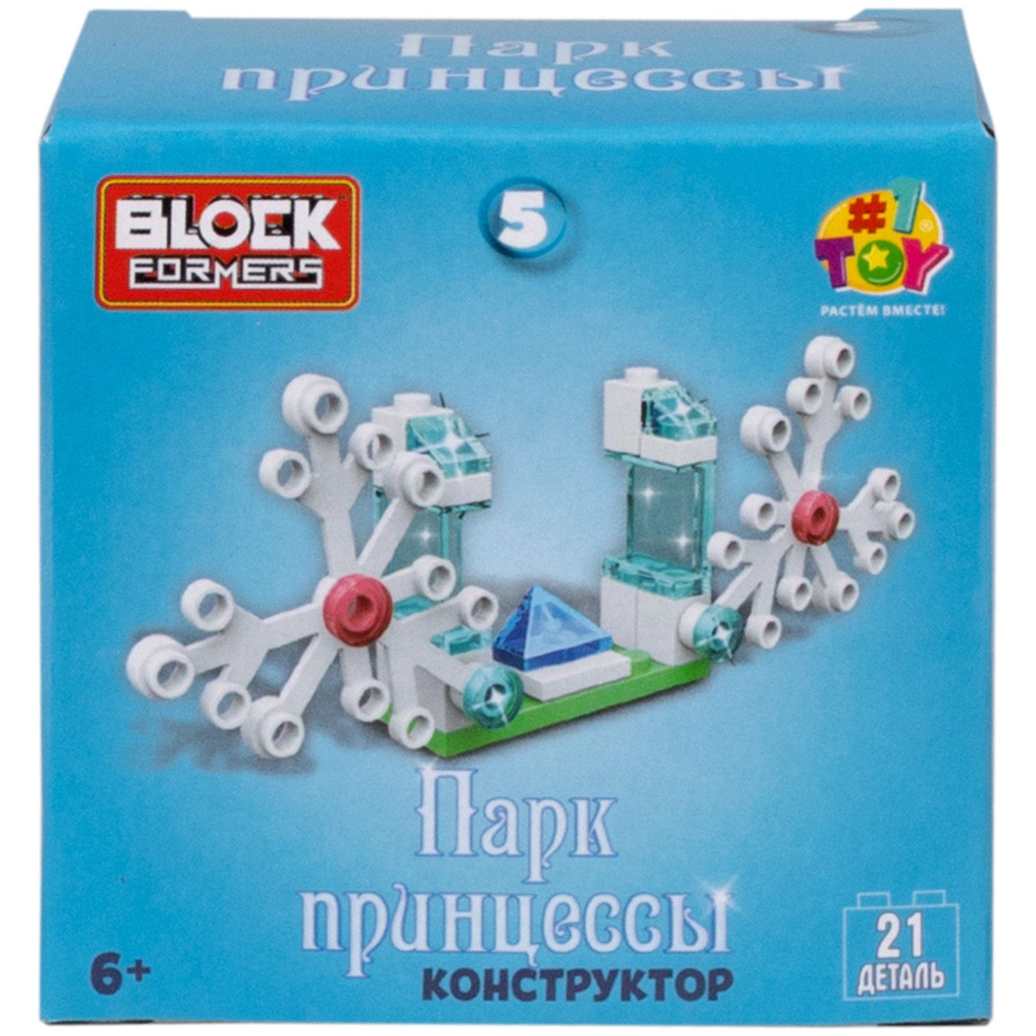 1TOY конструктор Blockformers "Парк принцессы", в ассортименте 10 видов