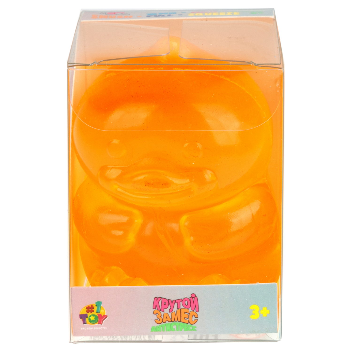 Игрушка-антистресс 1TOY Крутой замес Супергель Утка, 8х5х5 см, в ассортименте
