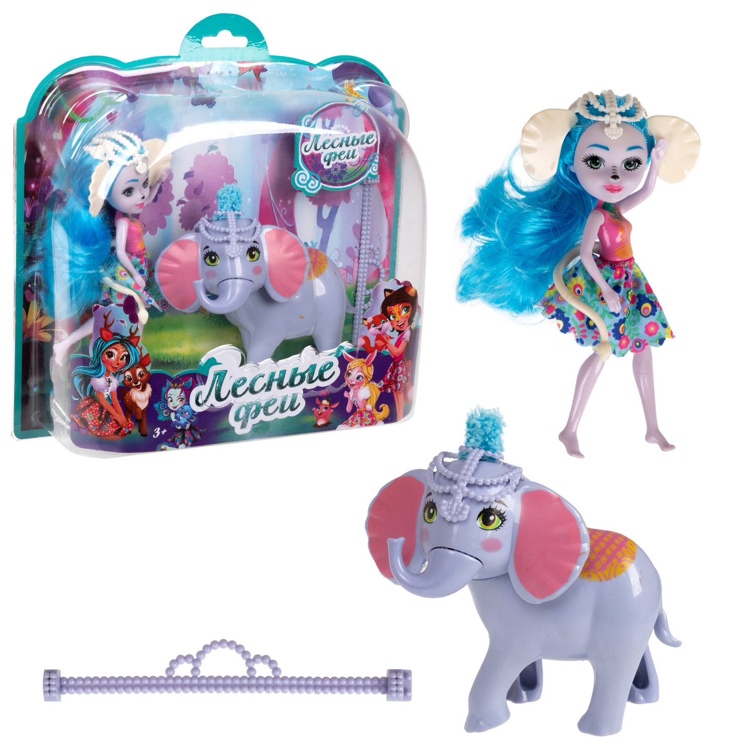 Кукла 1TOY «Лесные феи» в наборе с аксессуаром, питомцем - слоником, 16 см