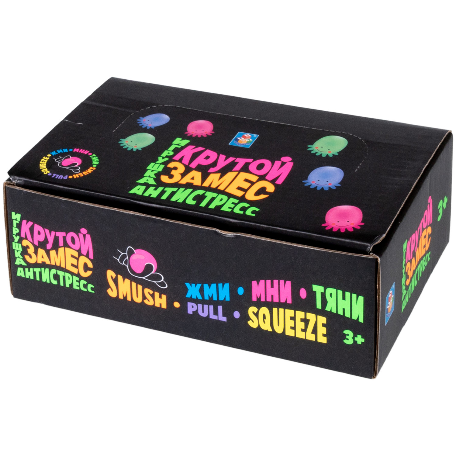 Антистресс-игрушка для рук 1TOY Крутой замес осьминог, 3 цвета в ассортименте