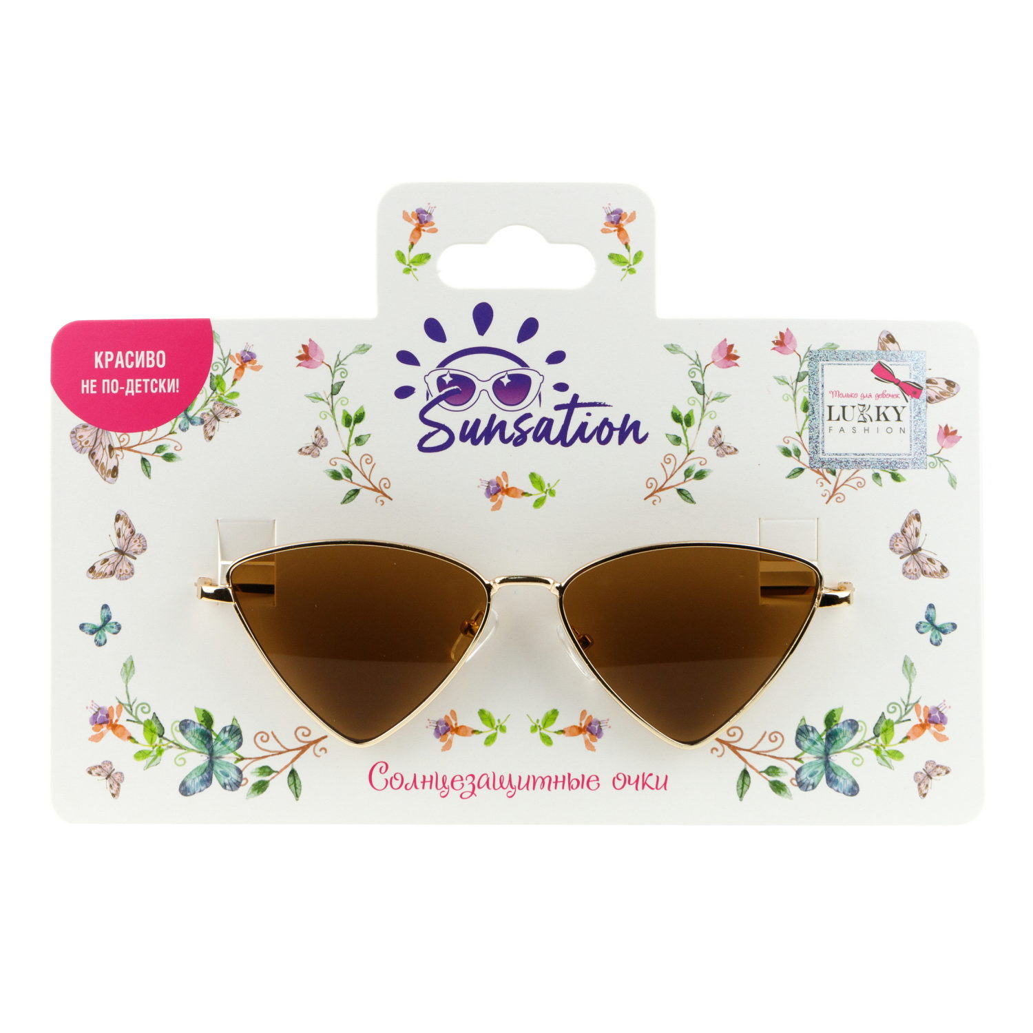 Солнцезащитные очки Lukky Fashion "Треугольники"