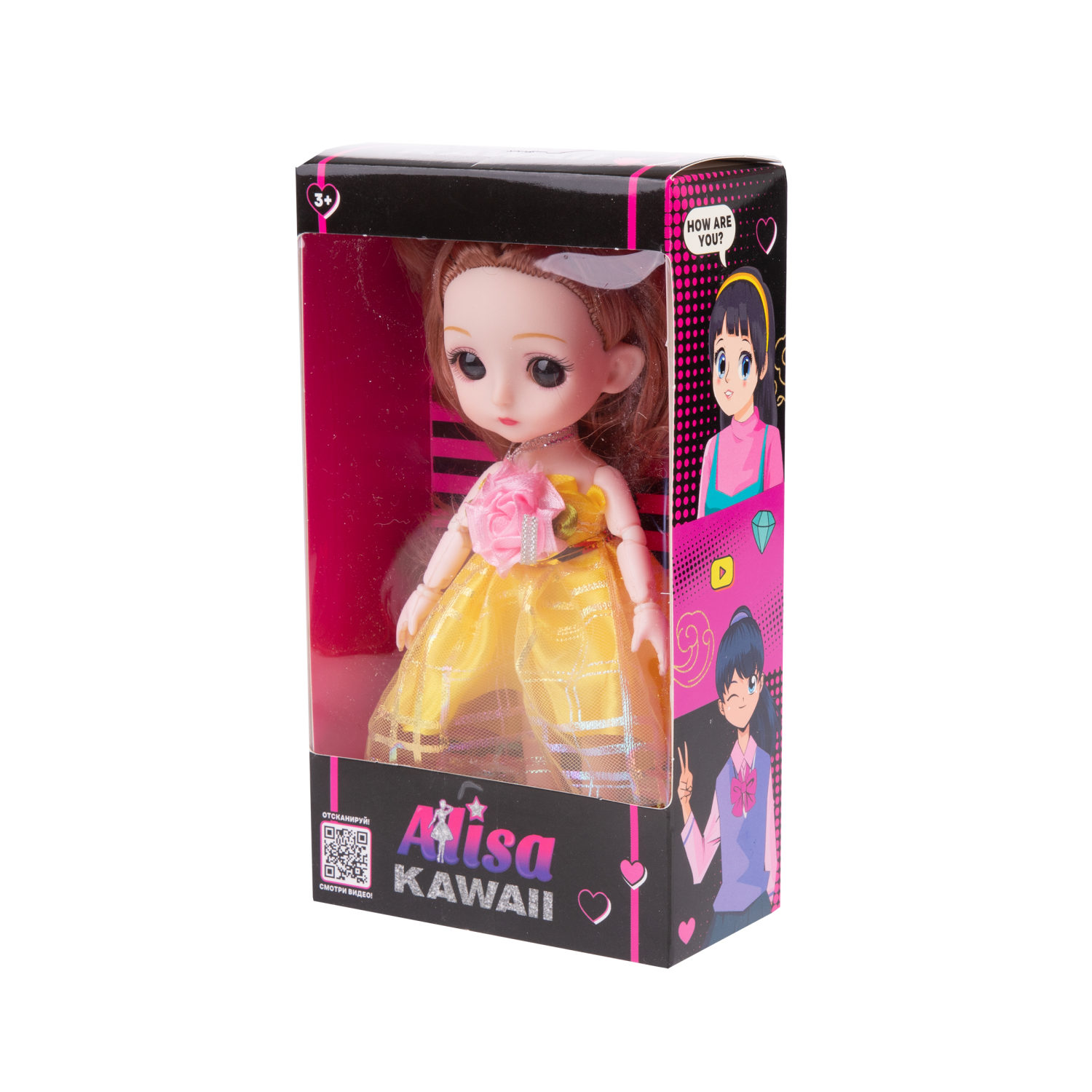 Alisa Kawaii mini. Кукла 15 см, 2 вида в асс., в кор. 10х17,5х5 см