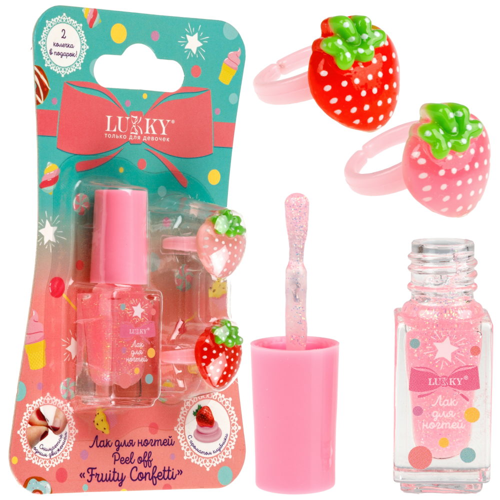 Лак для ногтей детский Lukky Fruity Confetti peel off с блёстками, 3,5 мл, розовый,аромат клубники, 2 колечка