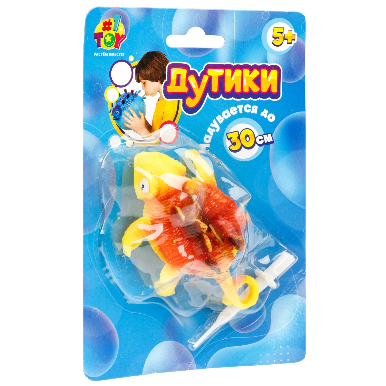 Игрушка ДУТИКИ 1TOY Динозавры, максимальный размер 30 см, 4 вида, жёлтый