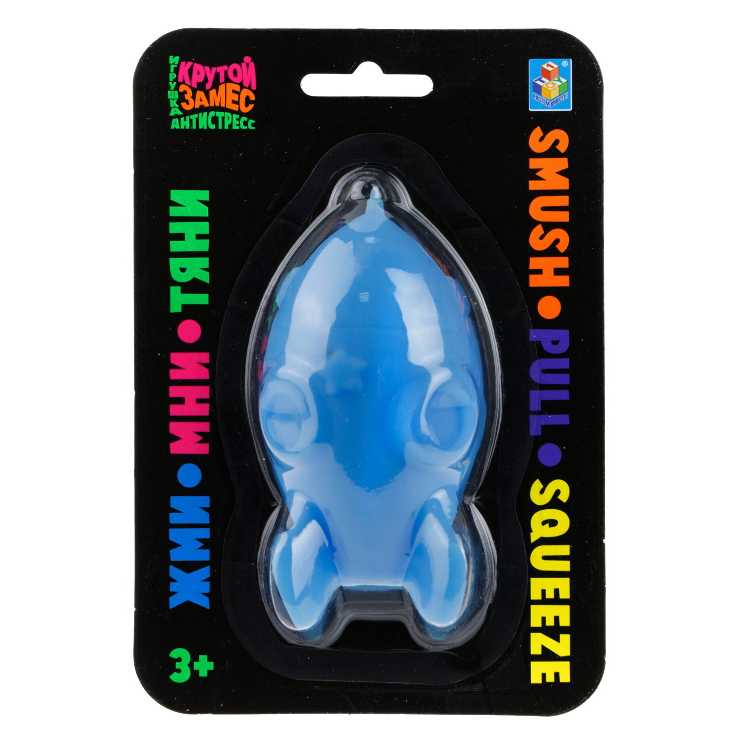 Антистресс-игрушка для рук 1TOY Крутой замес Ракета, жмякалка, мялка, 11 см, 6 цветов в ассортименте