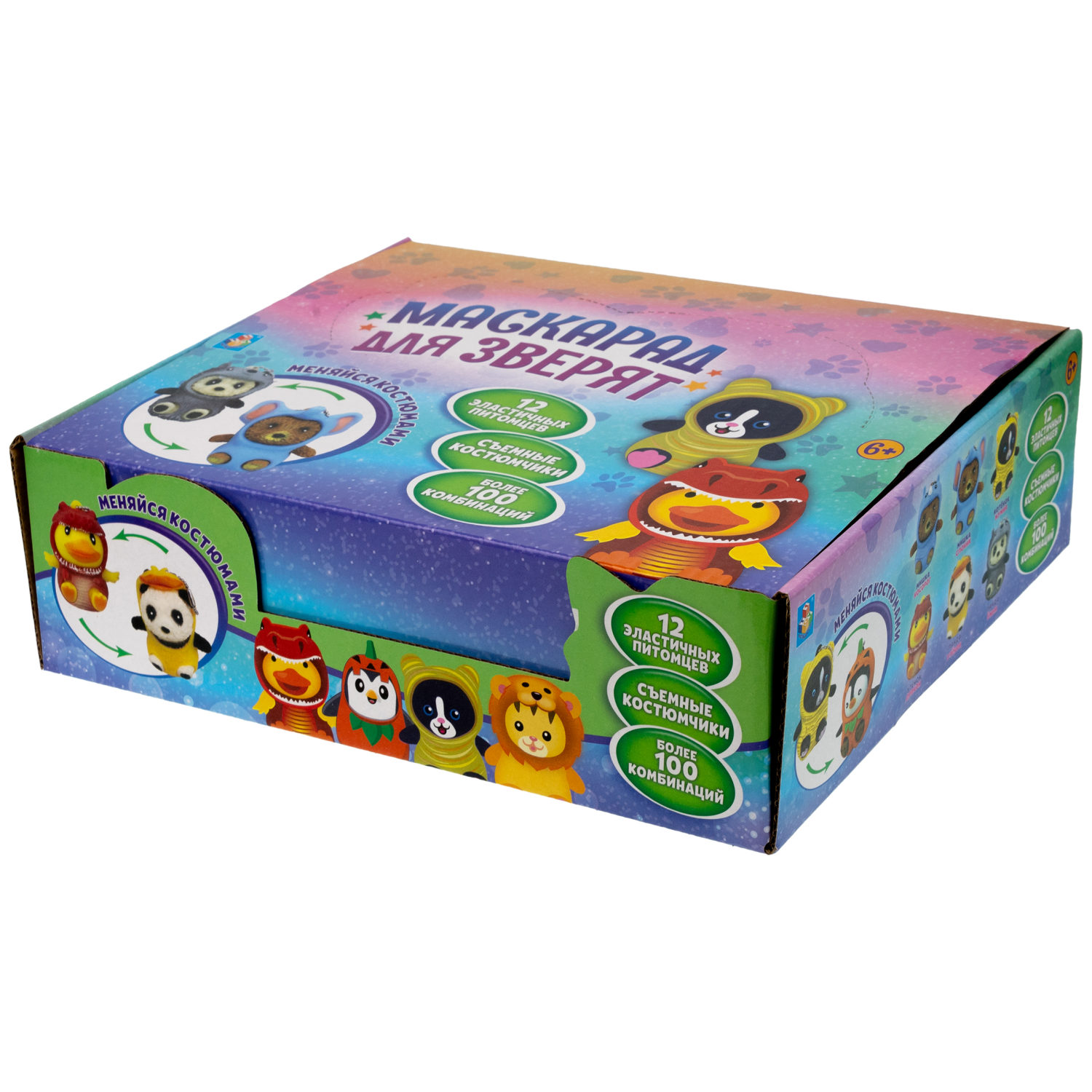 Игрушка антистресс для рук 1TOY Маскарад для зверят, мягкая, резиновая, сквиш, жмякалка, мялка, брелок детский, для взрослого, 12 видов в ассортименте