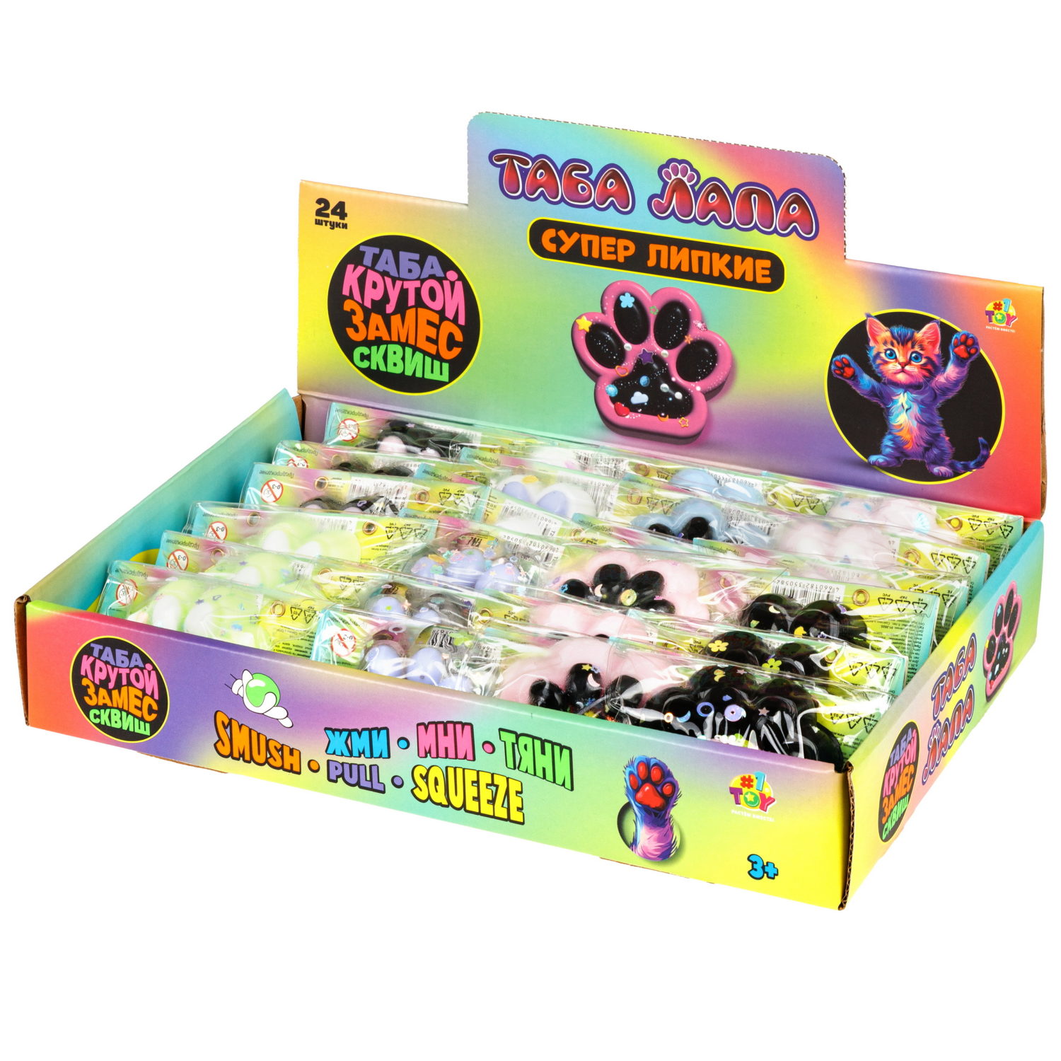 Таба лапка 1TOY Крутой замес, с посыпкой, 5,5х1,5 см