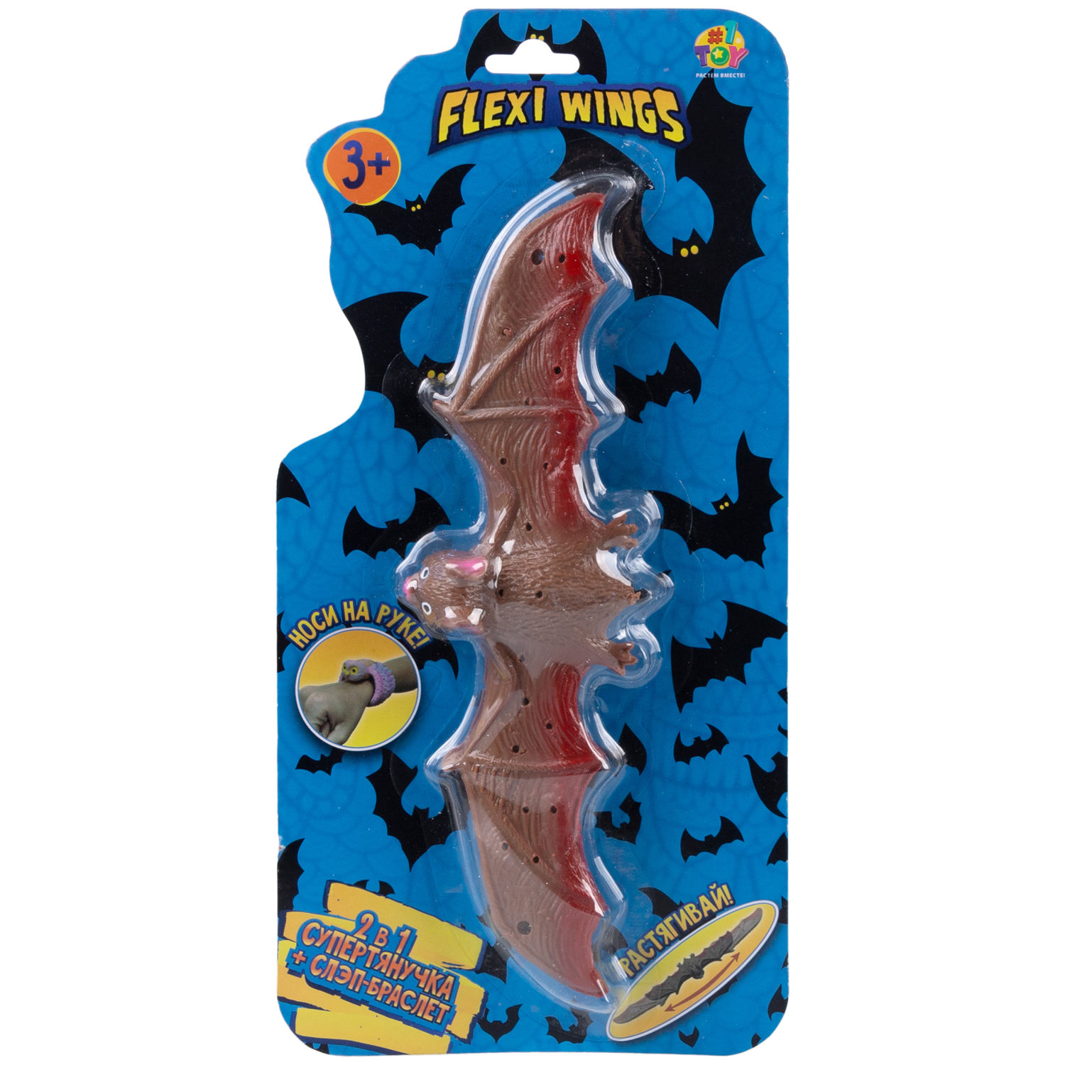 1TOY Супертянучка тягун в виде летучей мыши, цвет в асс.