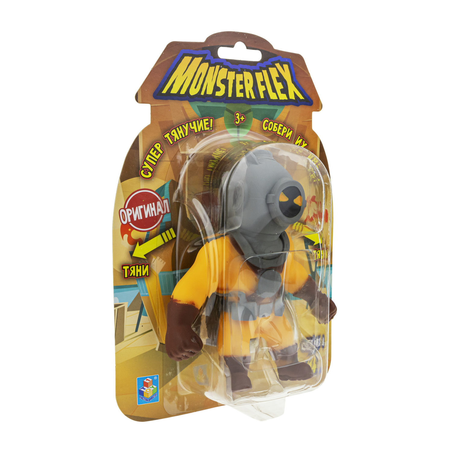 Тянущиеся фигурки 1TOY Monster Flex, серия 4, 15 см, 14 видов в ассортименте