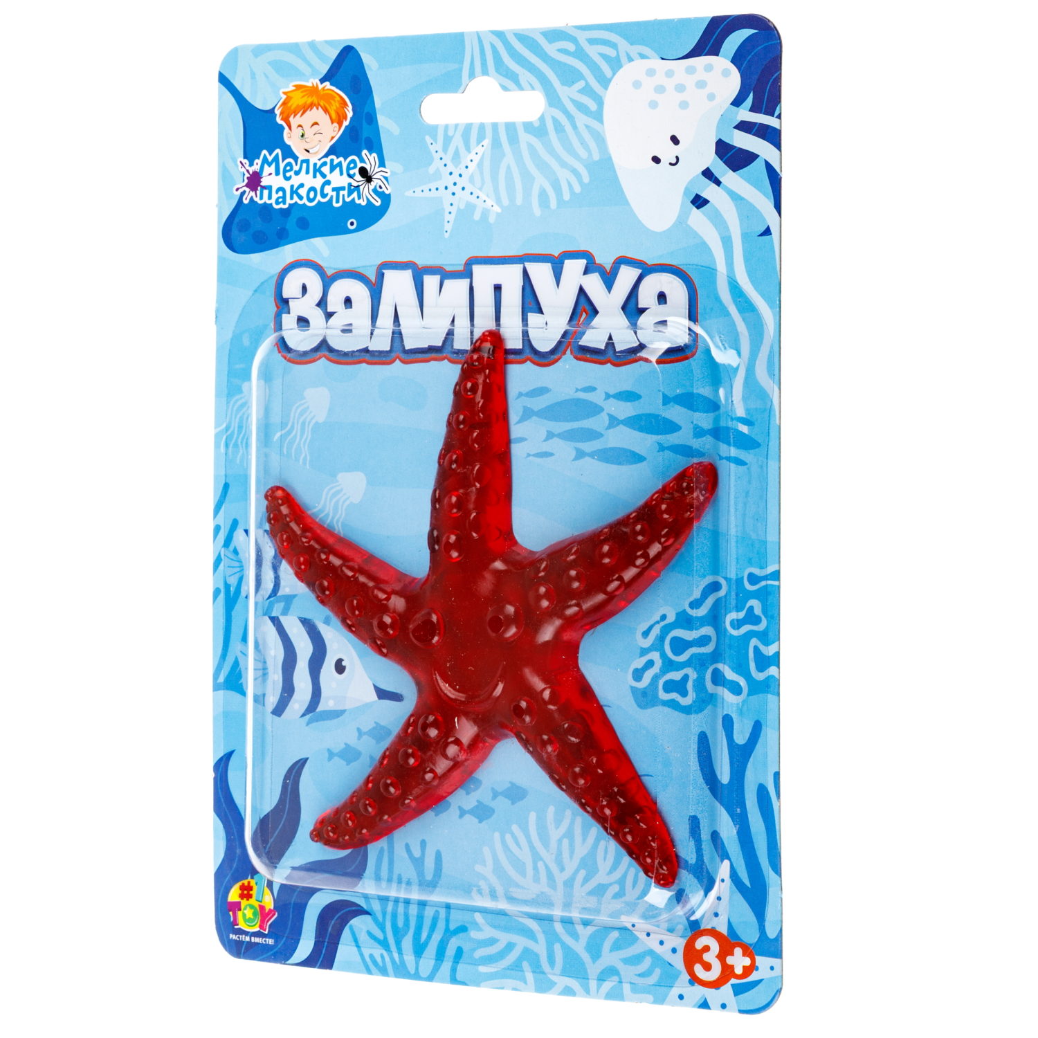 Игрушка-антистресс 1TOY Крутой замес Залипуха Морская звезда